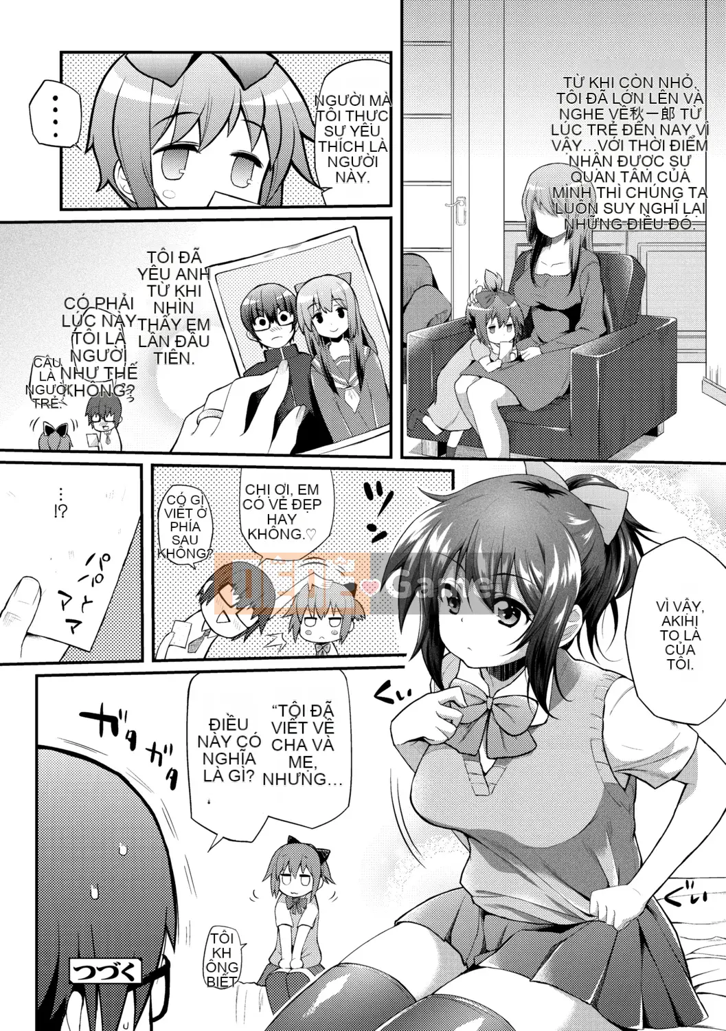 [Yakumi Beni Ginger] Tôi có thể là một trinh nữ kỳ lạ không?