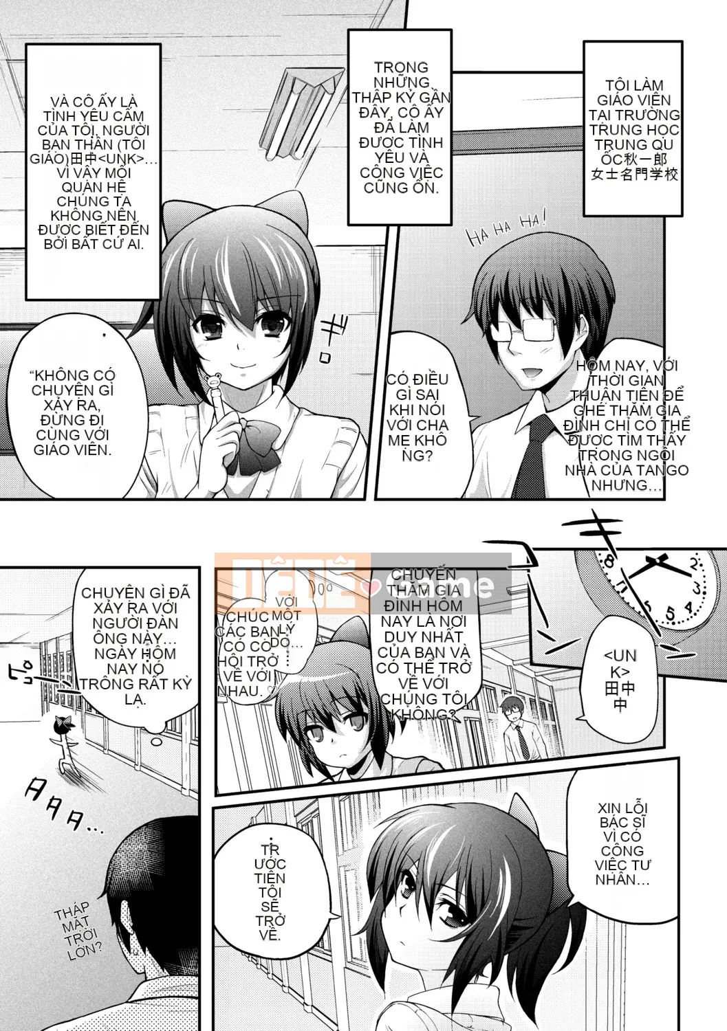 [Yakumi Beni Ginger] Tôi có thể là một trinh nữ kỳ lạ không?