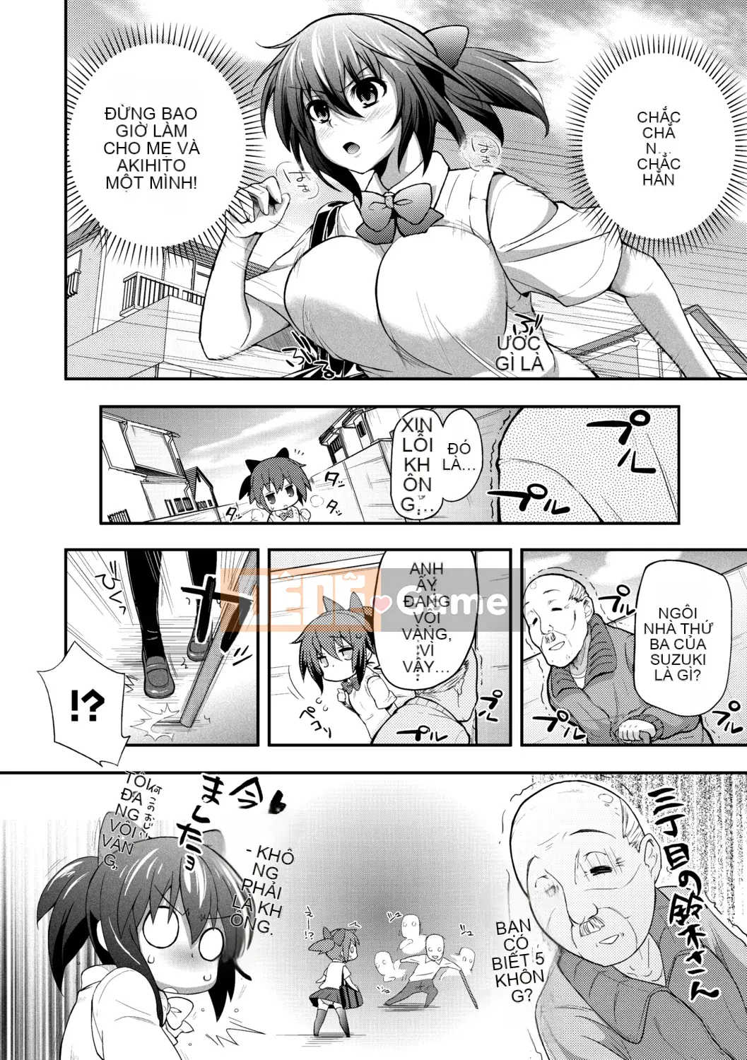 [Yakumi Beni Ginger] Tôi có thể là một trinh nữ kỳ lạ không?