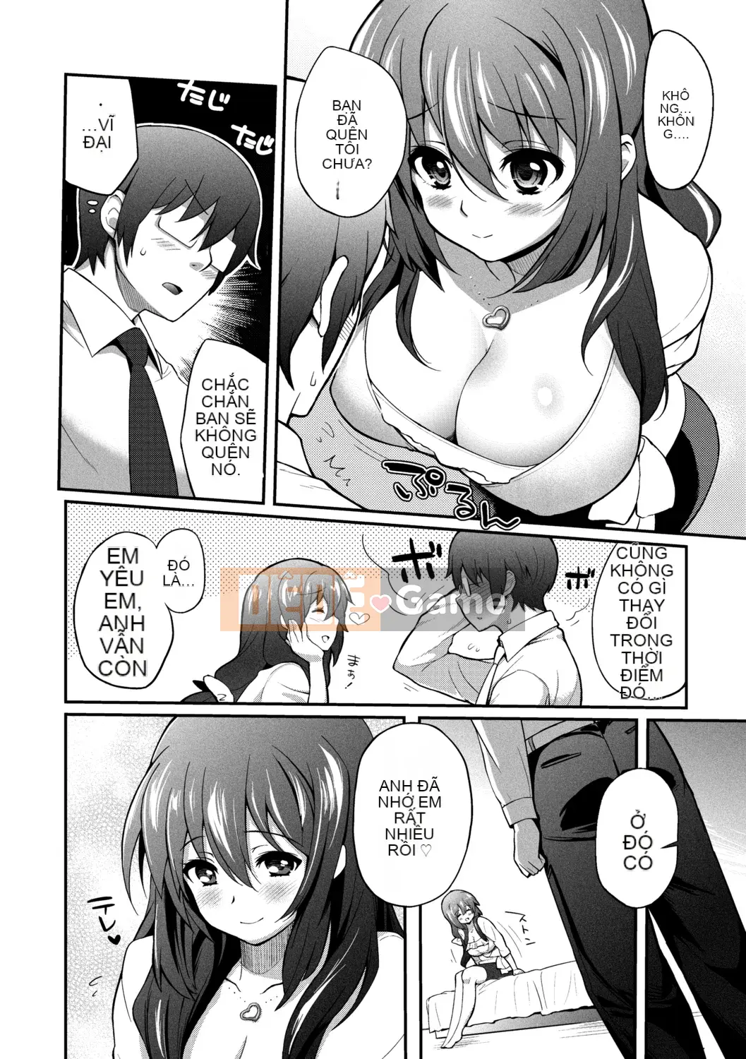 [Yakumi Beni Ginger] Tôi có thể là một trinh nữ kỳ lạ không?