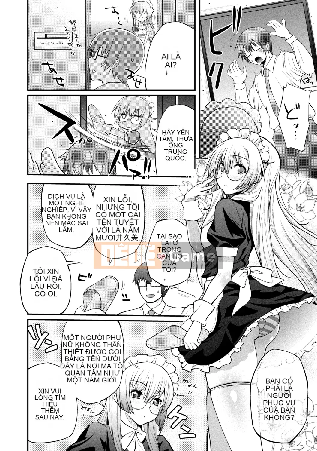 [Yakumi Beni Ginger] Tôi có thể là một trinh nữ kỳ lạ không?