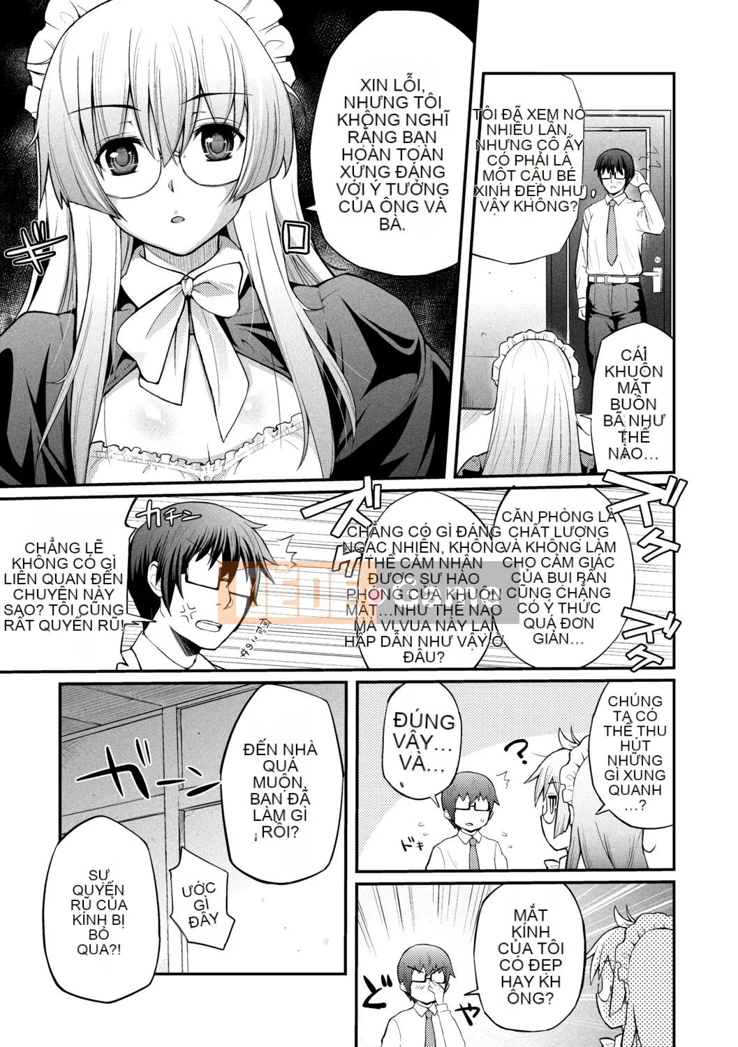 [Yakumi Beni Ginger] Tôi có thể là một trinh nữ kỳ lạ không?