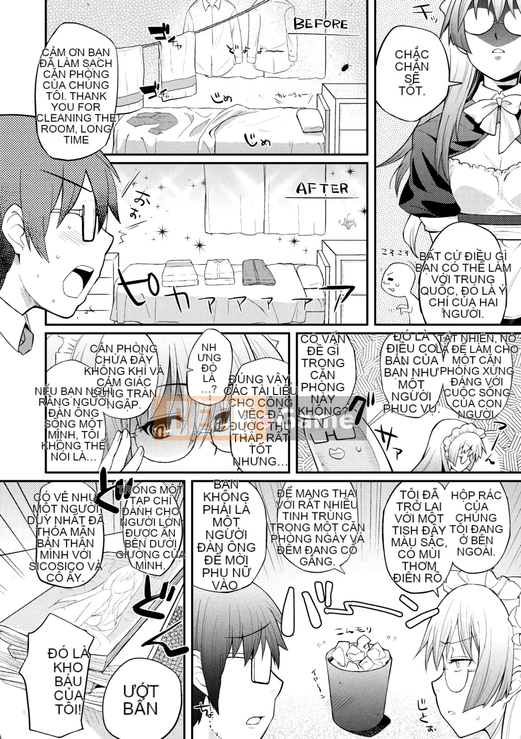 [Yakumi Beni Ginger] Tôi có thể là một trinh nữ kỳ lạ không?