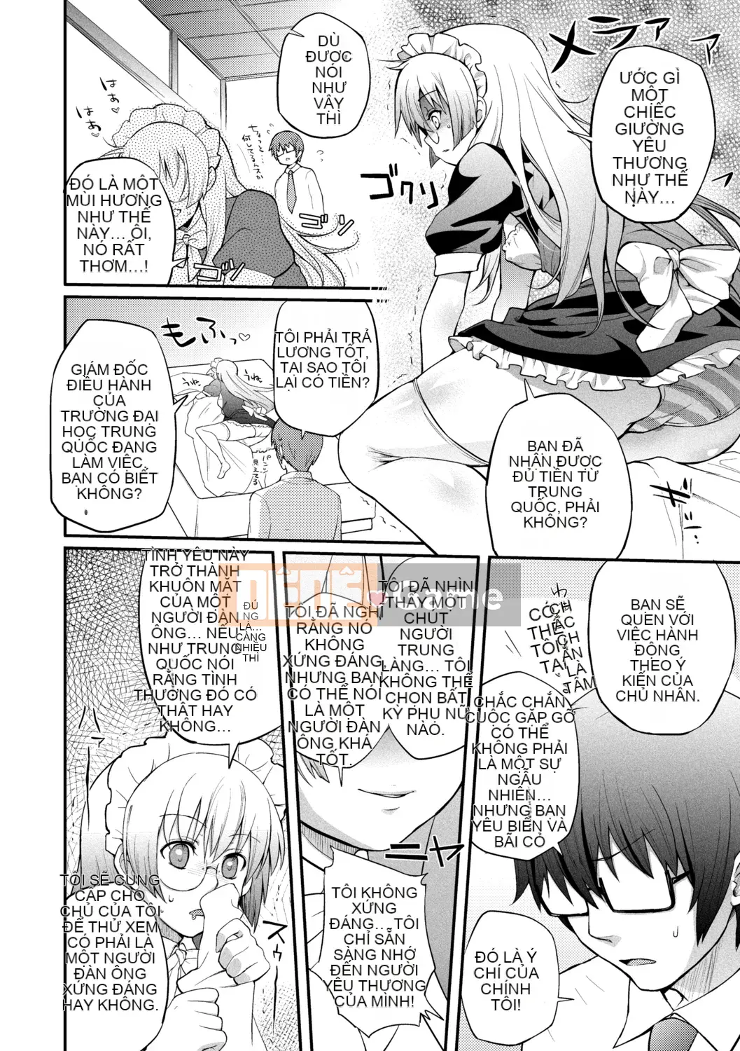 [Yakumi Beni Ginger] Tôi có thể là một trinh nữ kỳ lạ không?