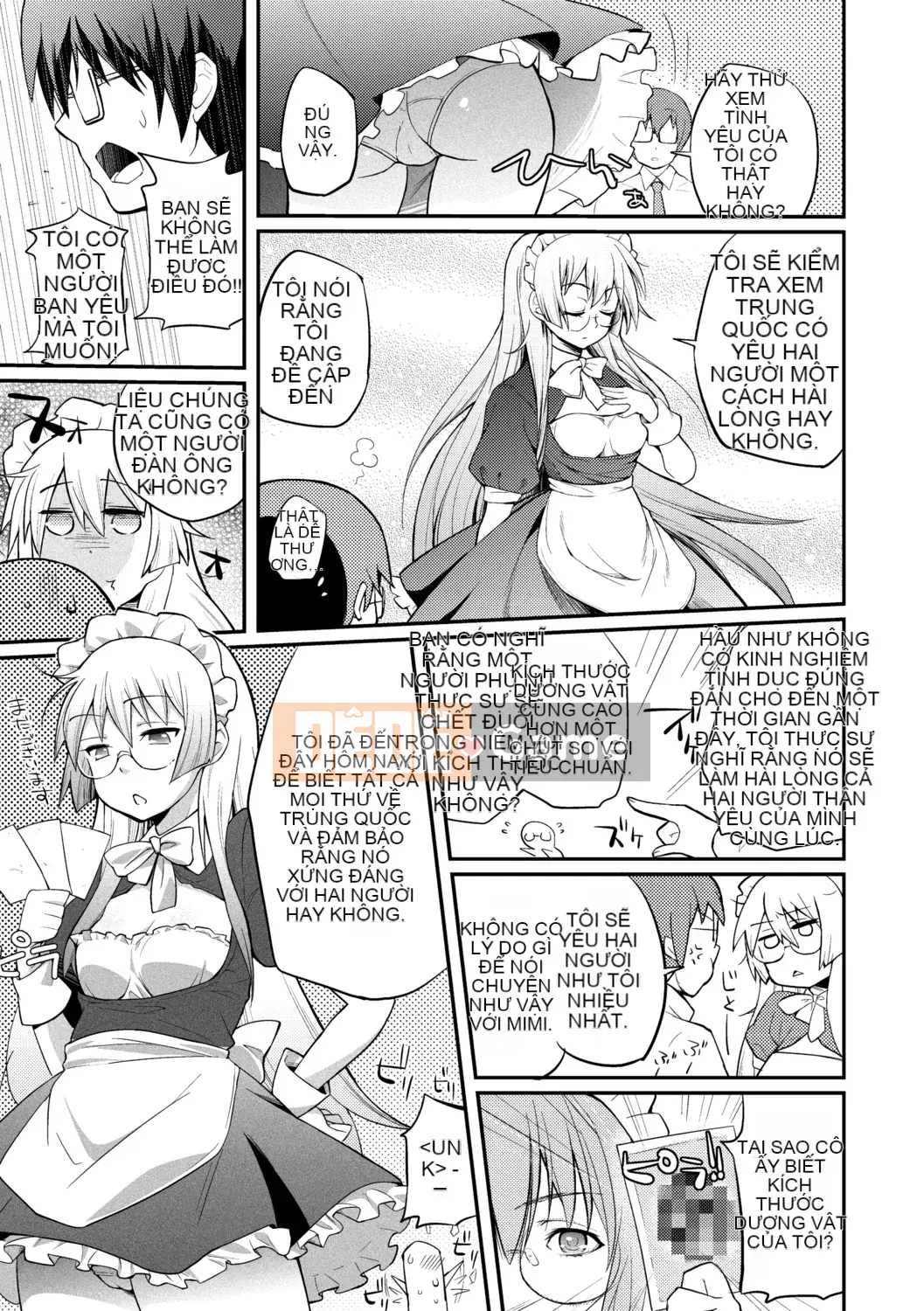 [Yakumi Beni Ginger] Tôi có thể là một trinh nữ kỳ lạ không?