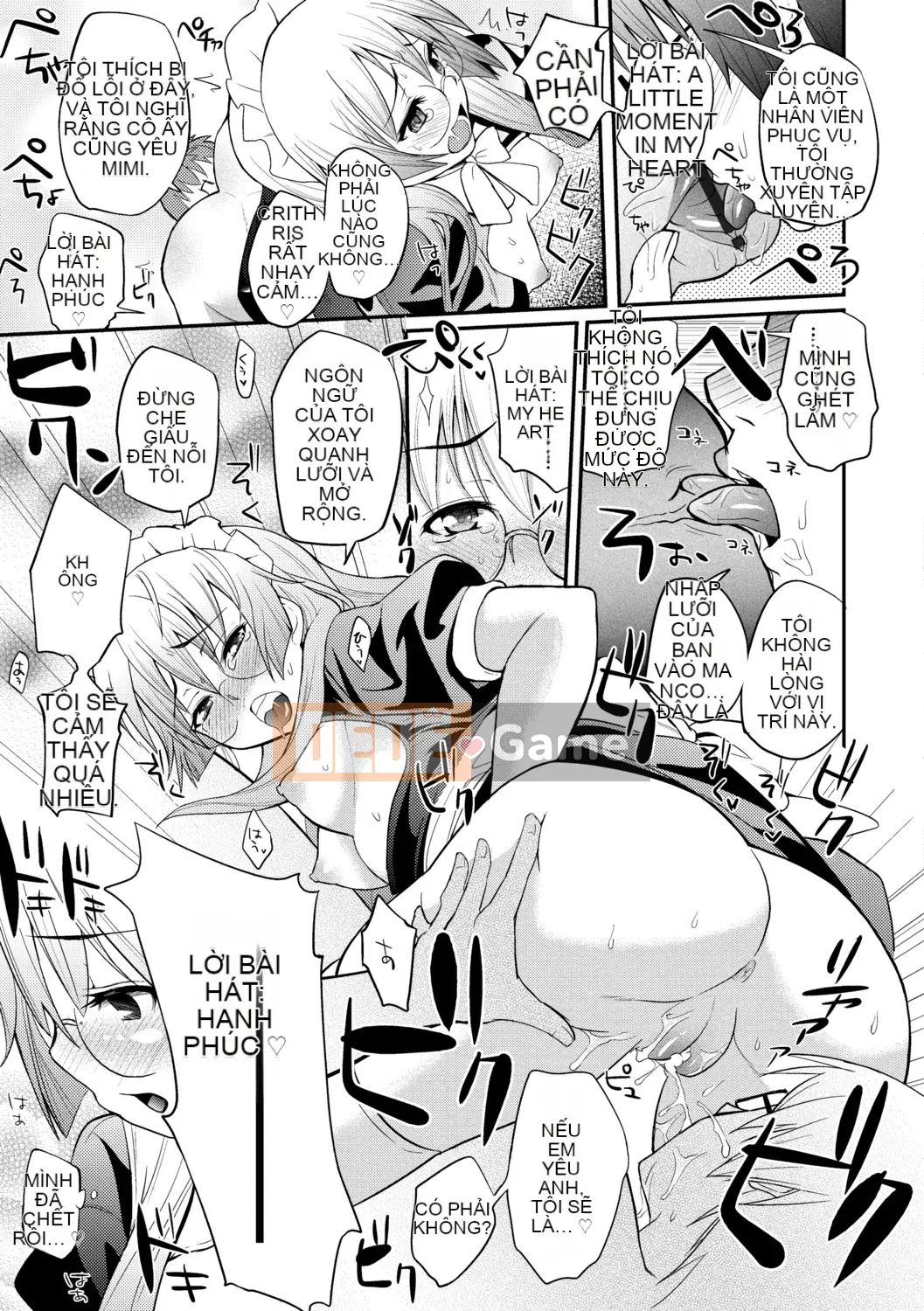 [Yakumi Beni Ginger] Tôi có thể là một trinh nữ kỳ lạ không?