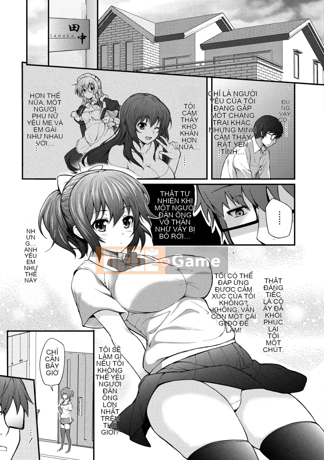 [Yakumi Beni Ginger] Tôi có thể là một trinh nữ kỳ lạ không?