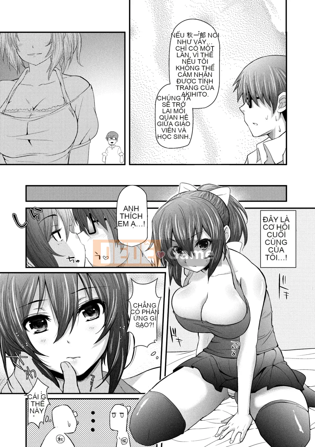 [Yakumi Beni Ginger] Tôi có thể là một trinh nữ kỳ lạ không?