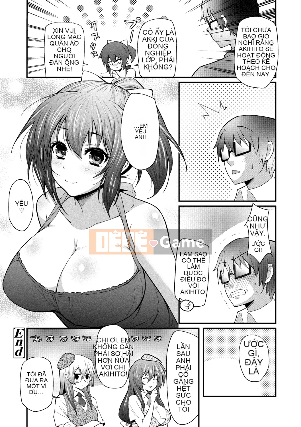 [Yakumi Beni Ginger] Tôi có thể là một trinh nữ kỳ lạ không?