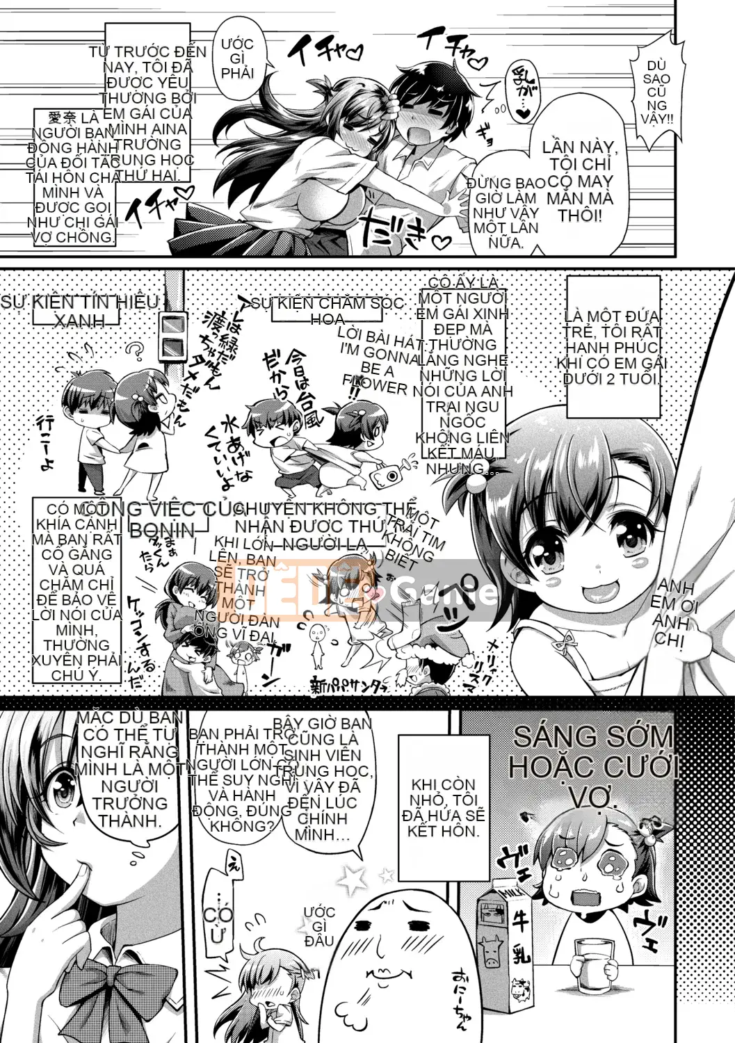 [Yakumi Beni Ginger] Tôi có thể là một trinh nữ kỳ lạ không?