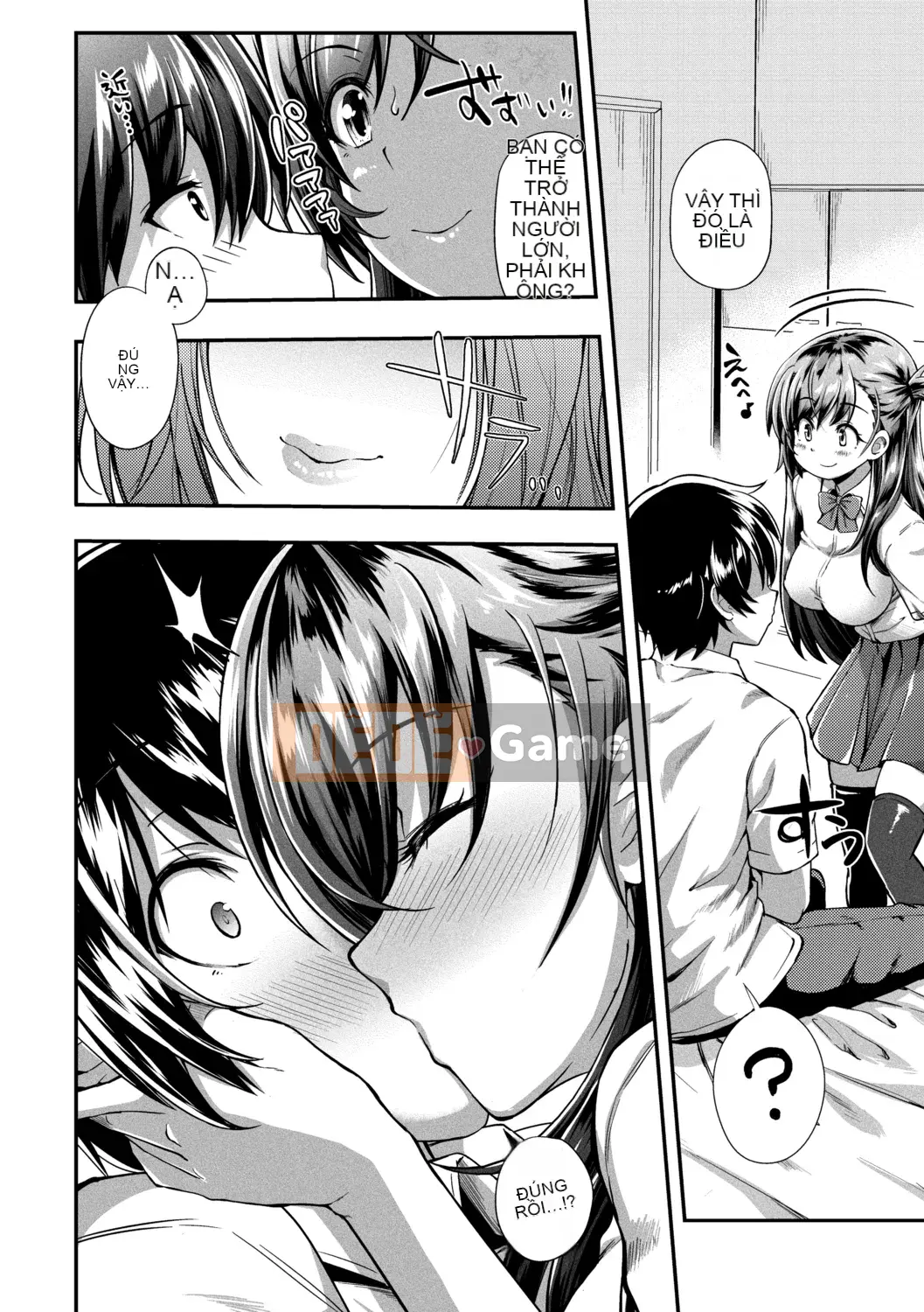 [Yakumi Beni Ginger] Tôi có thể là một trinh nữ kỳ lạ không?