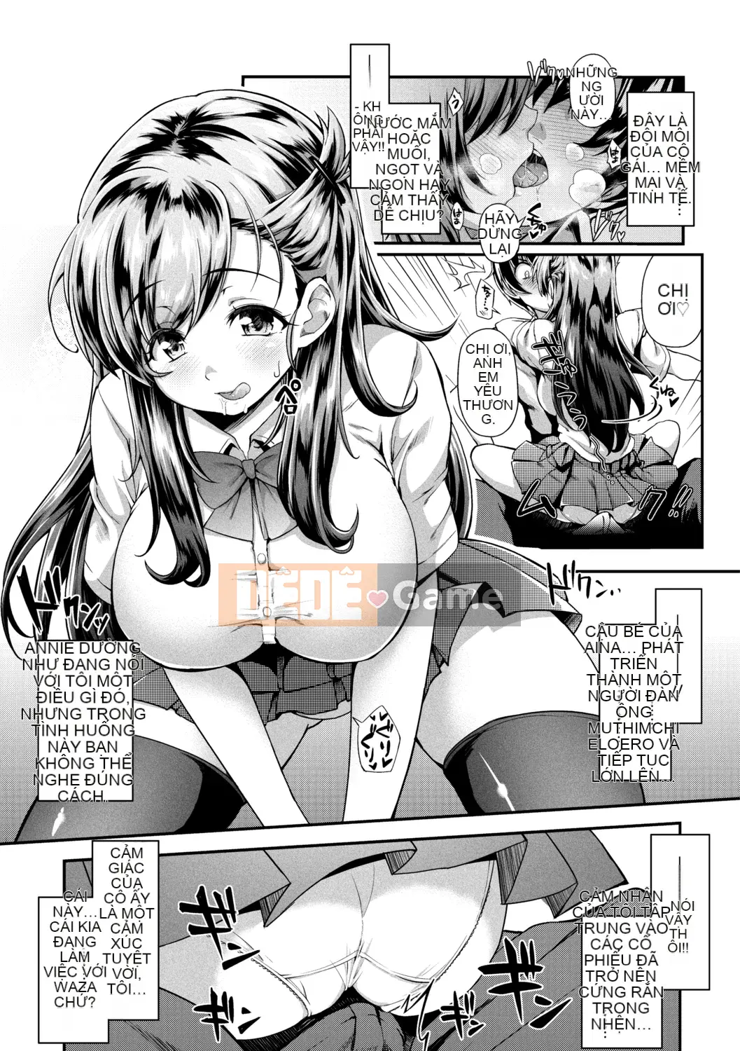 [Yakumi Beni Ginger] Tôi có thể là một trinh nữ kỳ lạ không?