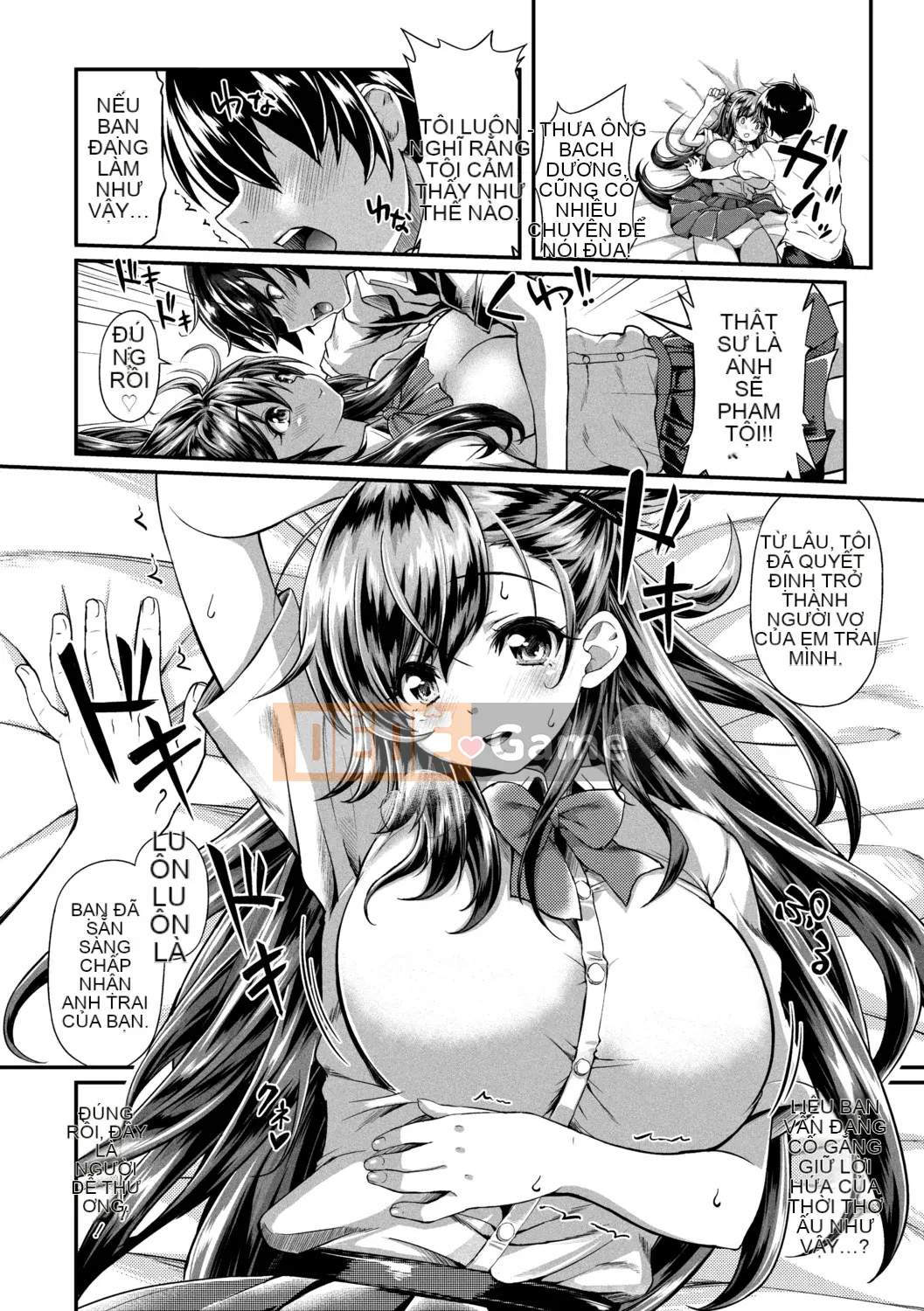 [Yakumi Beni Ginger] Tôi có thể là một trinh nữ kỳ lạ không?