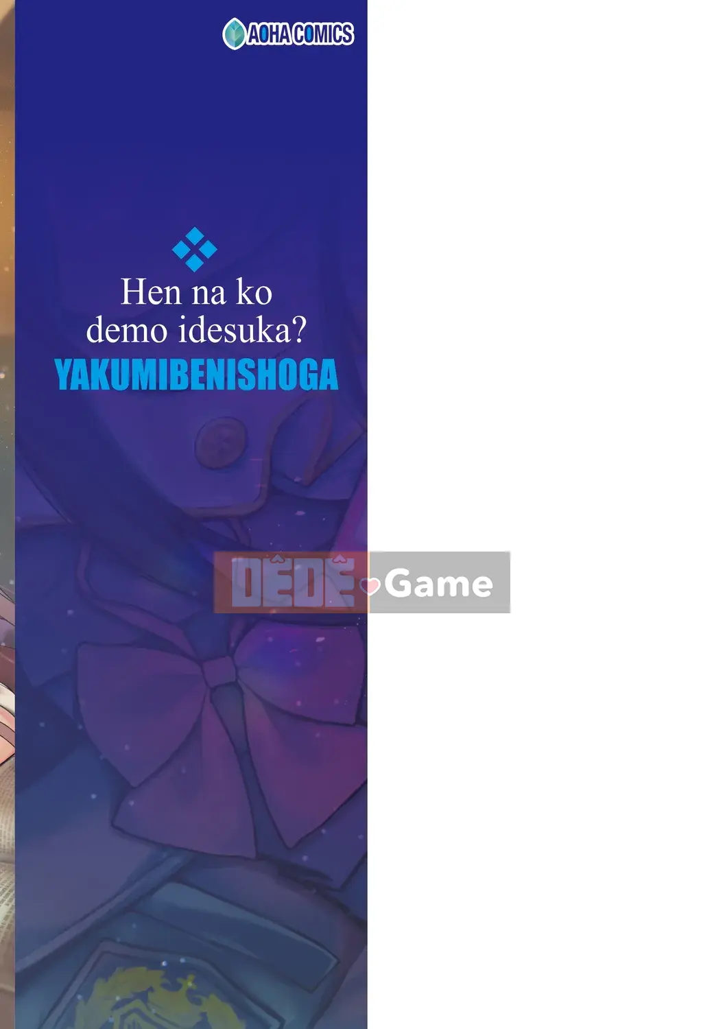 [Yakumi Beni Ginger] Tôi có thể là một trinh nữ kỳ lạ không?