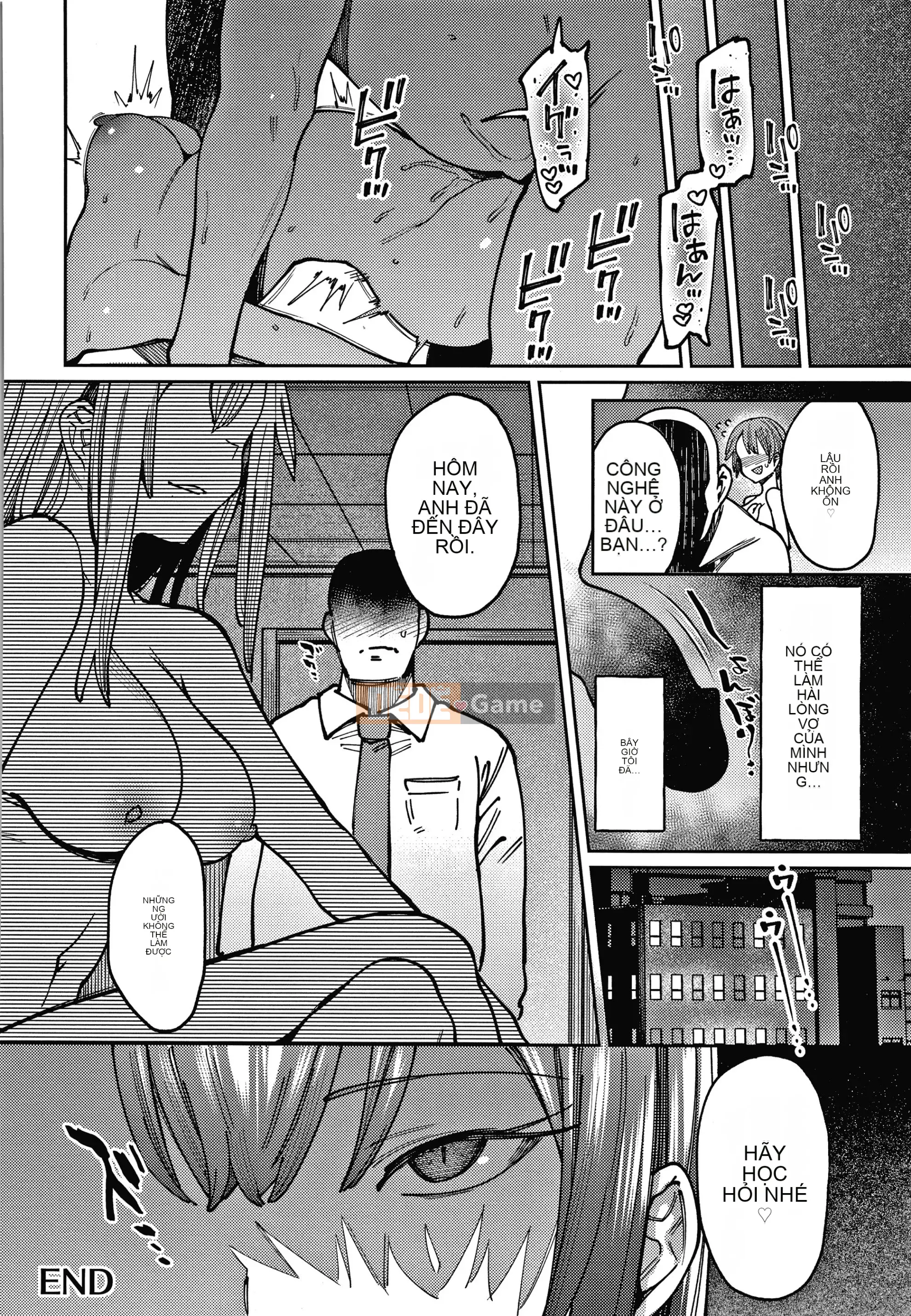 [7zu7] Anh muốn ôm em vào lòng.