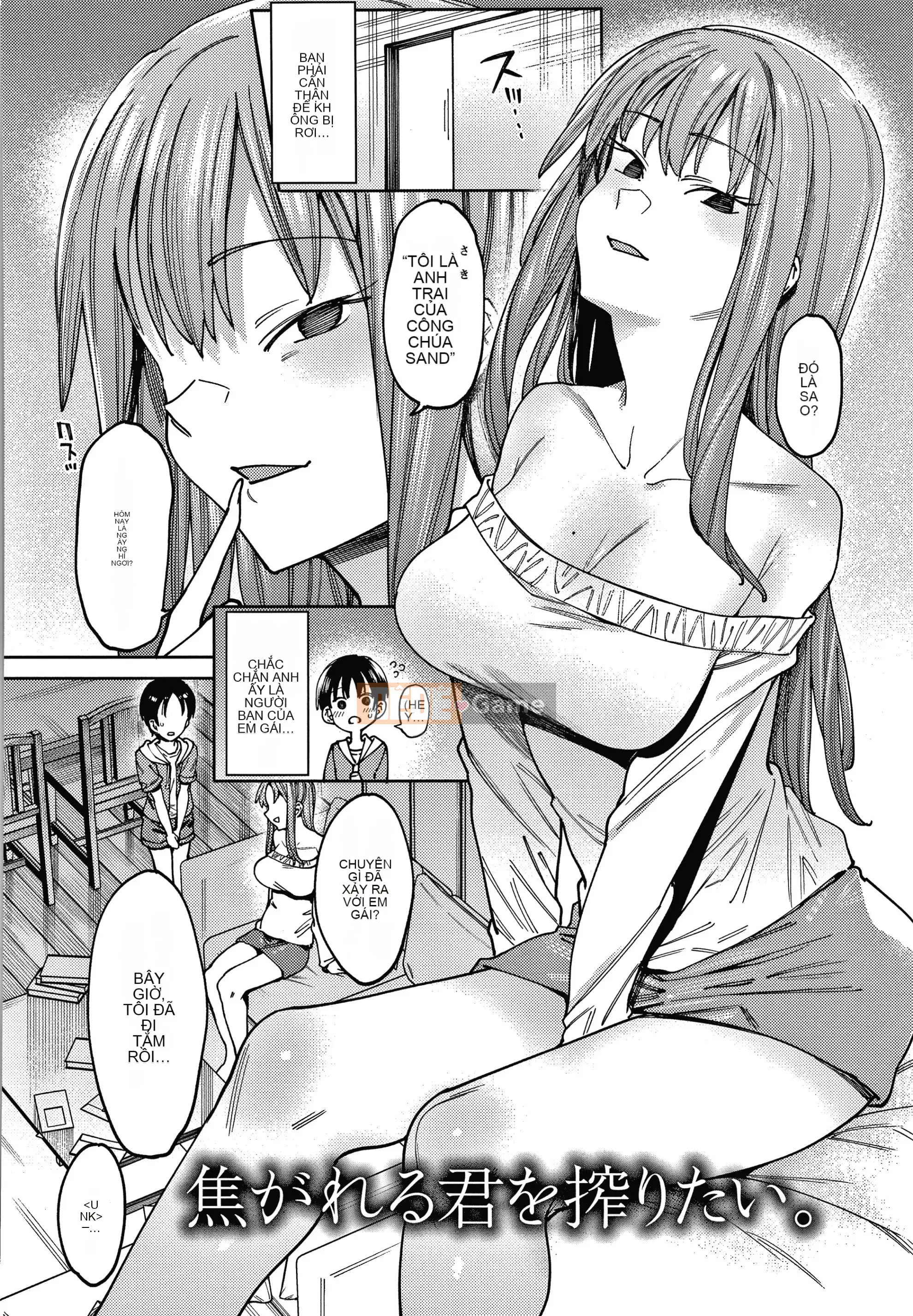 [7zu7] Anh muốn ôm em vào lòng.