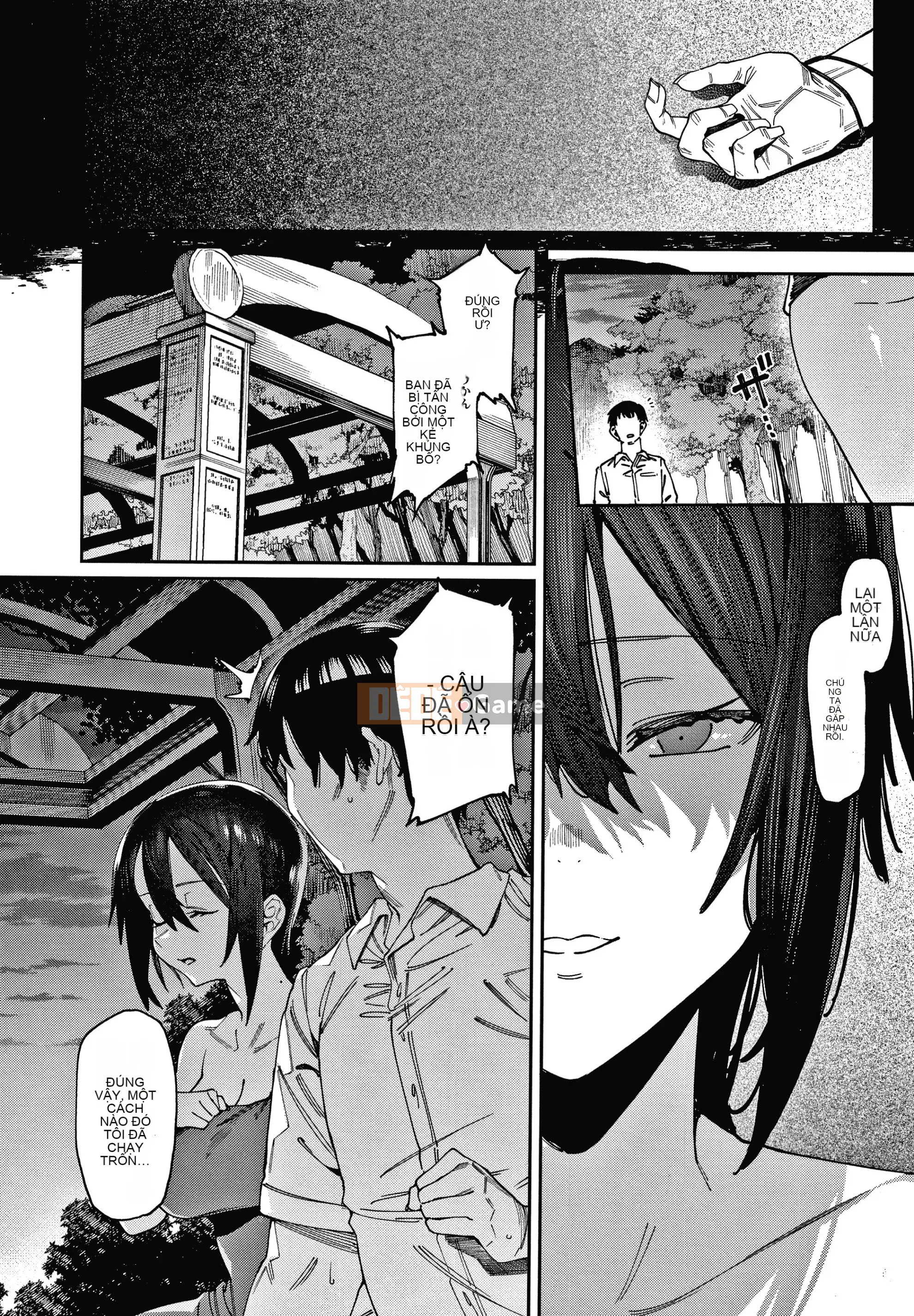 [7zu7] Anh muốn ôm em vào lòng.