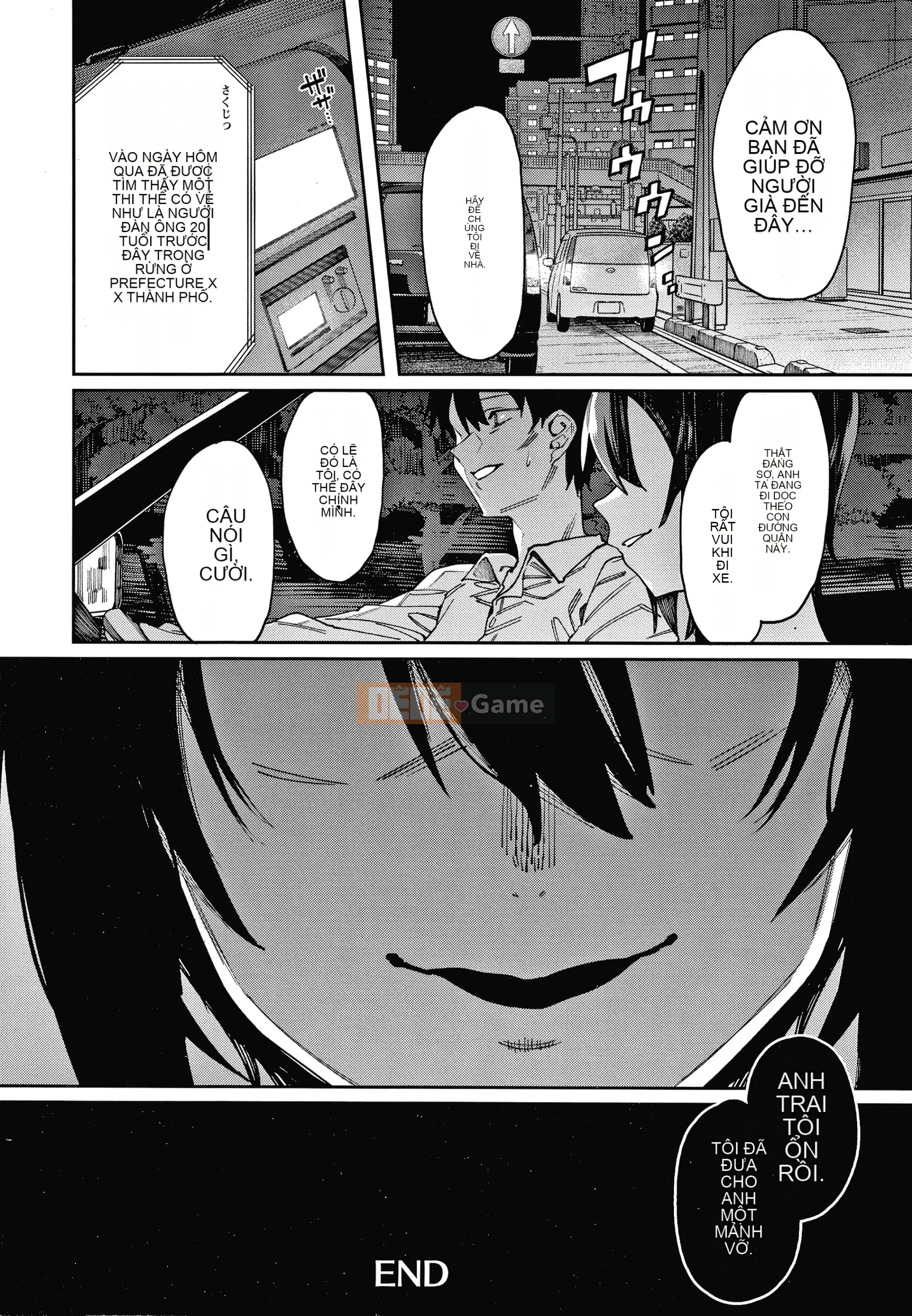 [7zu7] Anh muốn ôm em vào lòng.