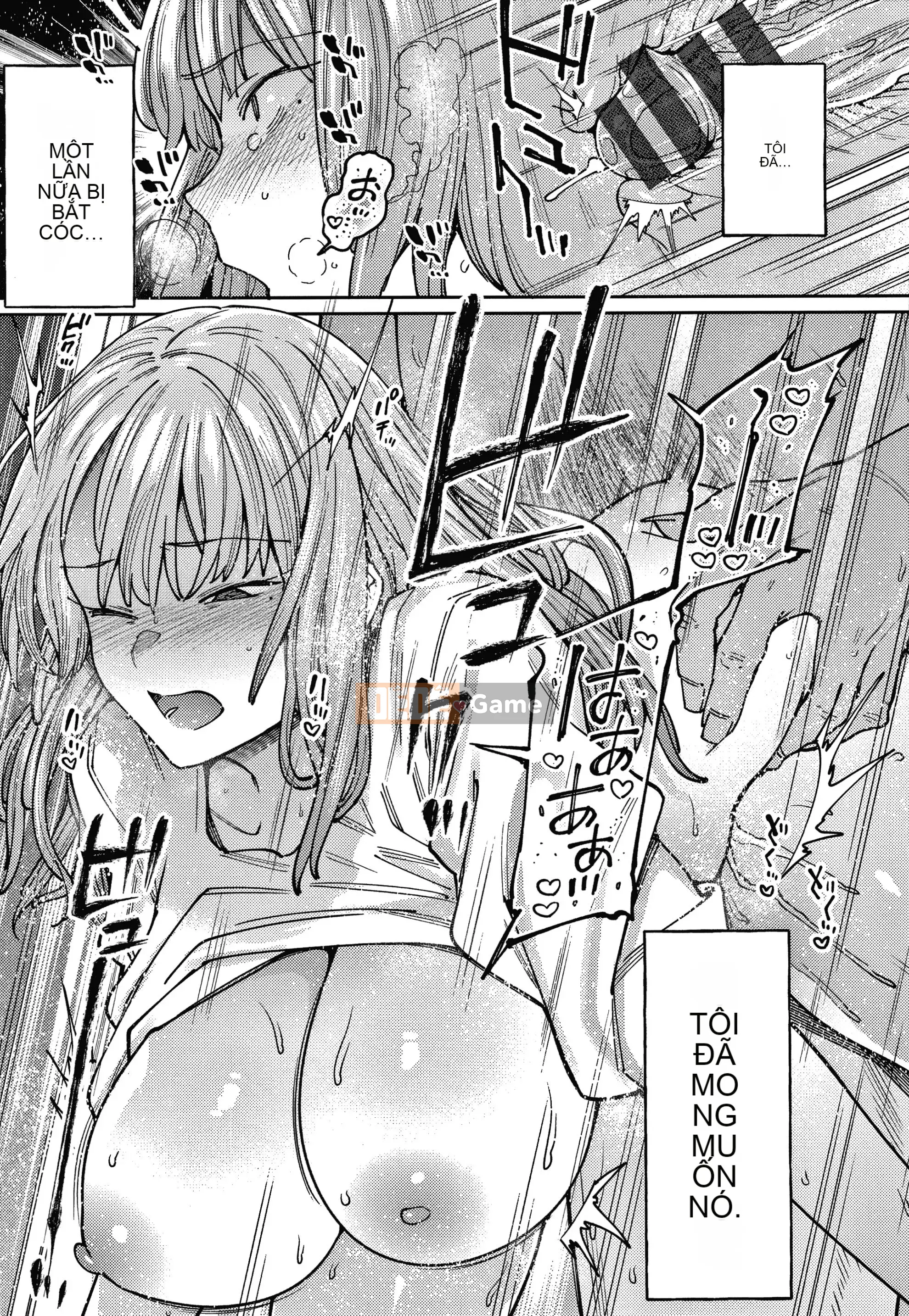 [7zu7] Anh muốn ôm em vào lòng.