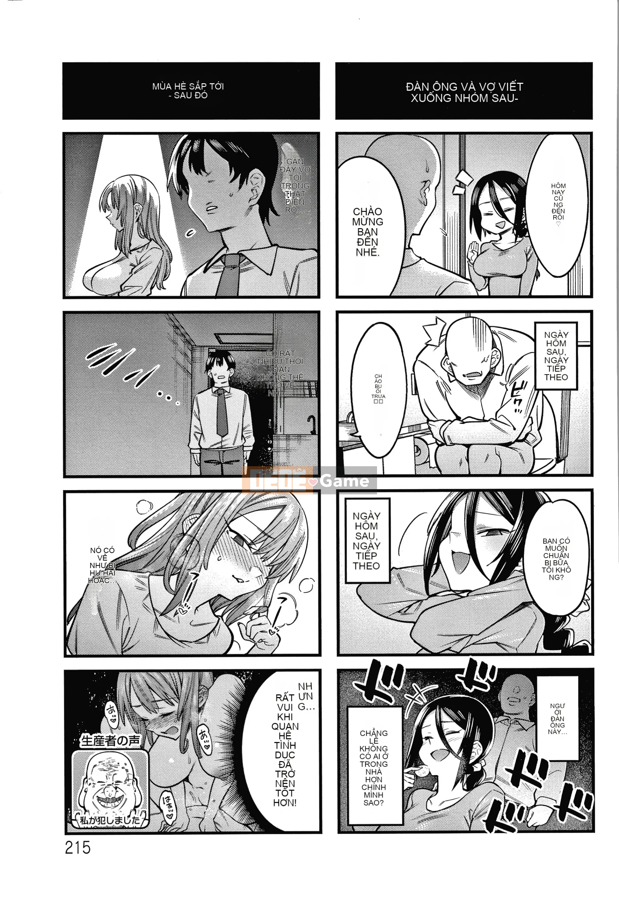 [7zu7] Anh muốn ôm em vào lòng.