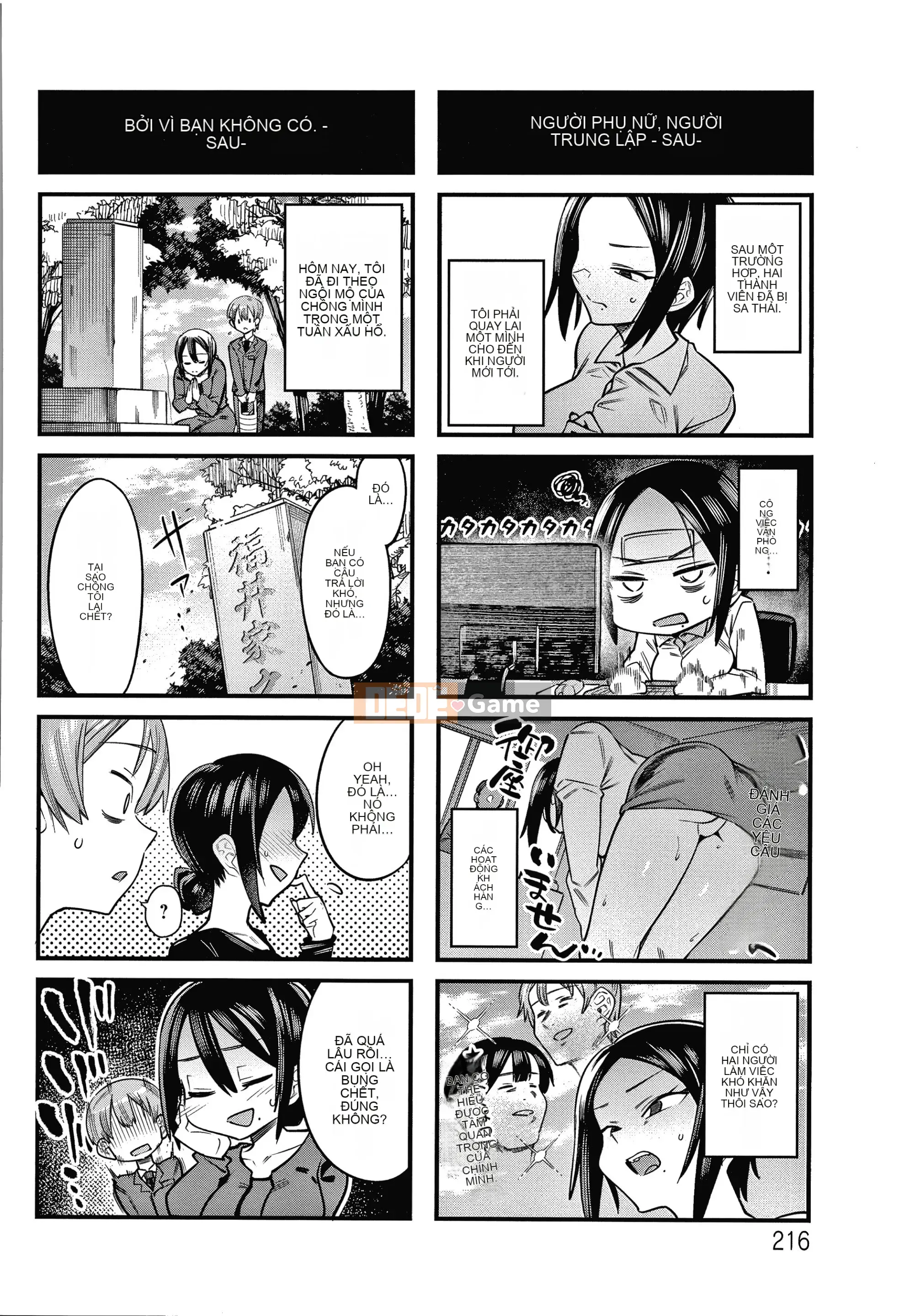 [7zu7] Anh muốn ôm em vào lòng.