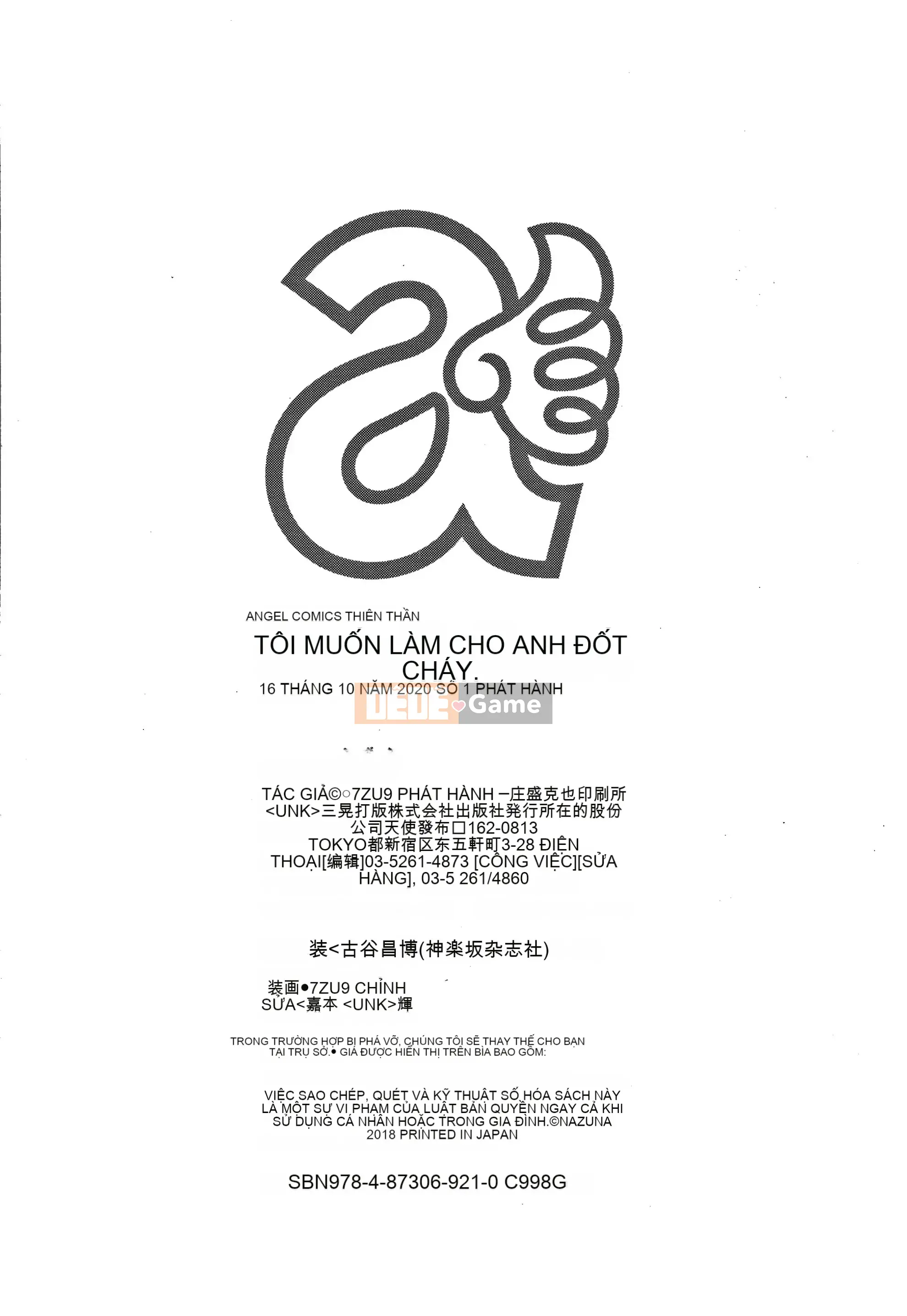 [7zu7] Anh muốn ôm em vào lòng.