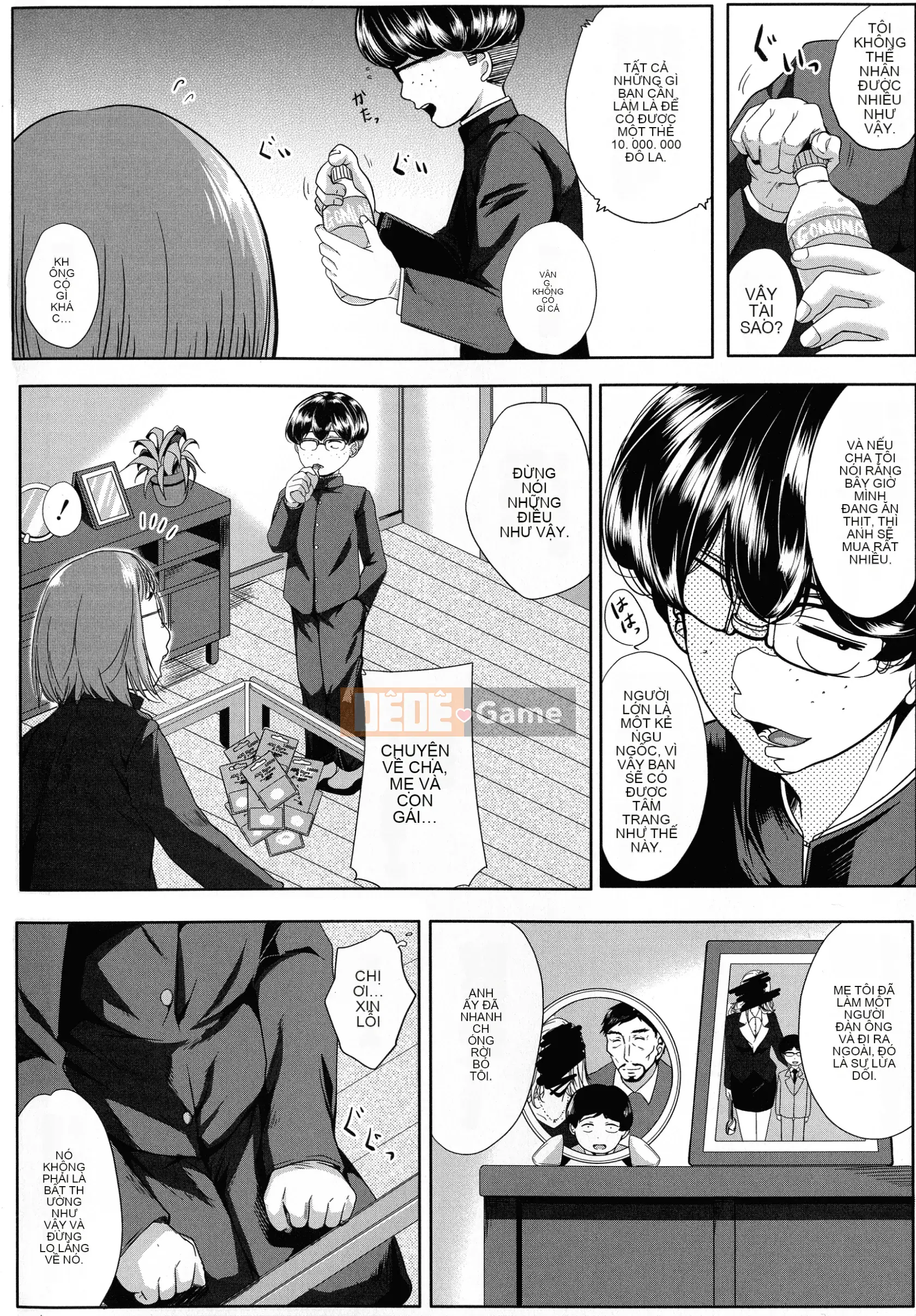 [Tomine Inudama] Ham Muốn Tình Dục Che Vợ Ajikoro