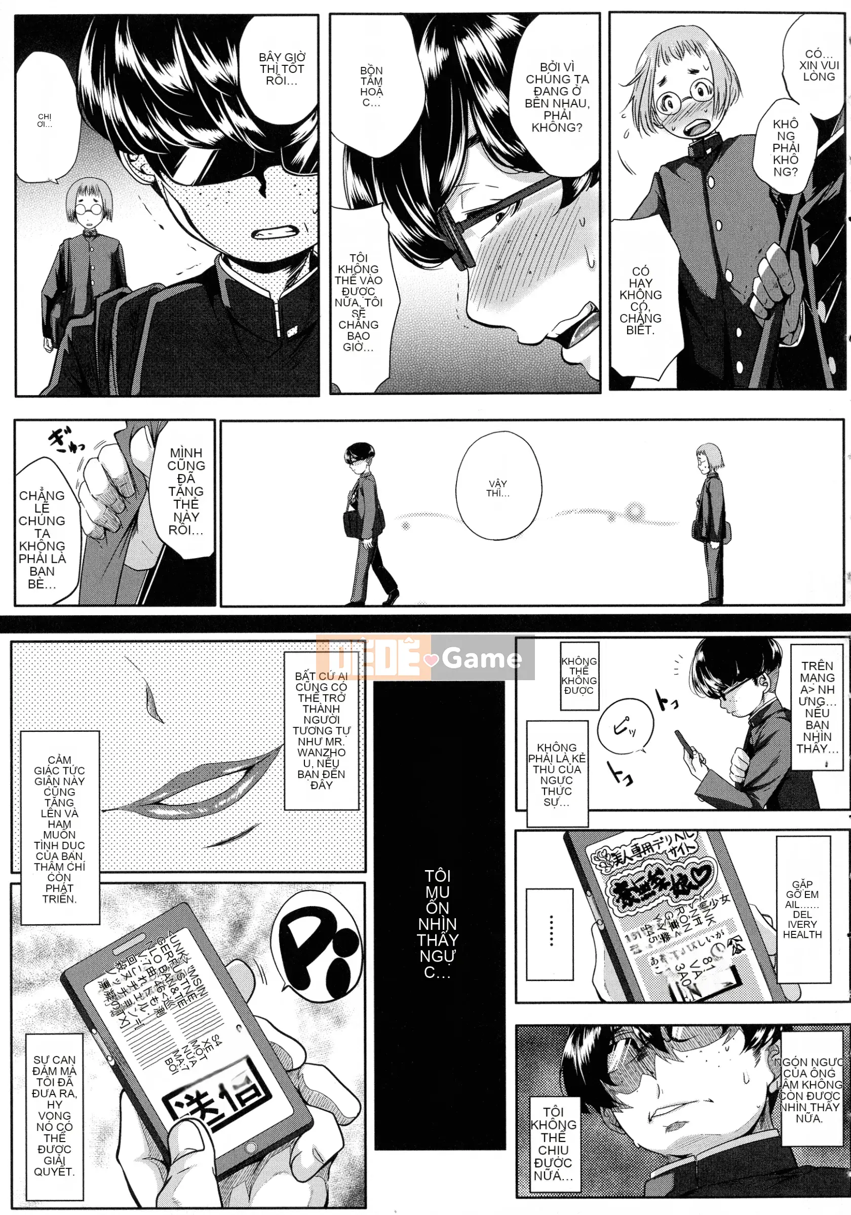 [Tomine Inudama] Ham Muốn Tình Dục Che Vợ Ajikoro