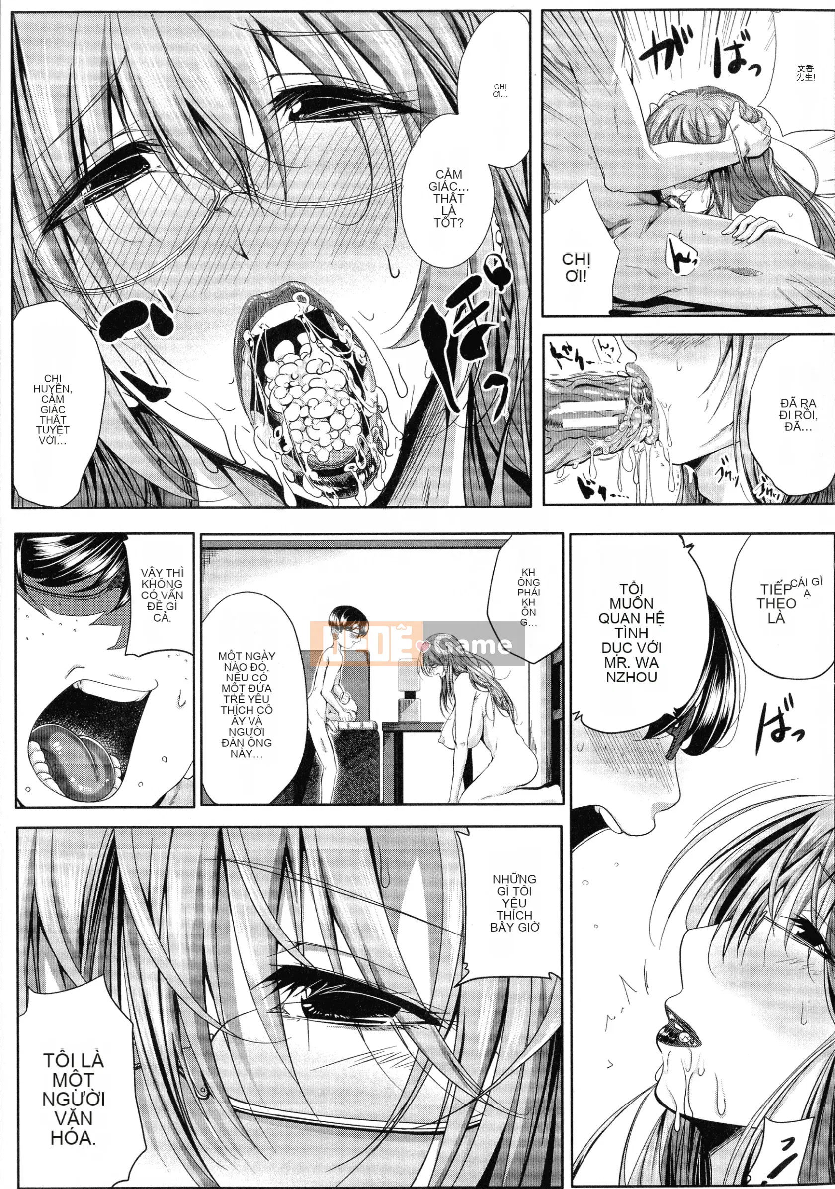 [Tomine Inudama] Ham Muốn Tình Dục Che Vợ Ajikoro