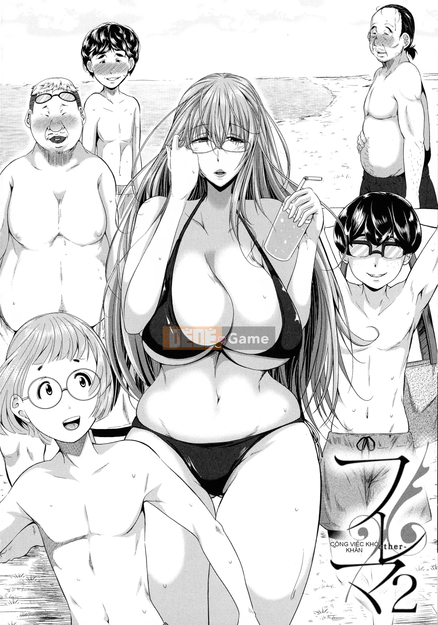 [Tomine Inudama] Ham Muốn Tình Dục Che Vợ Ajikoro