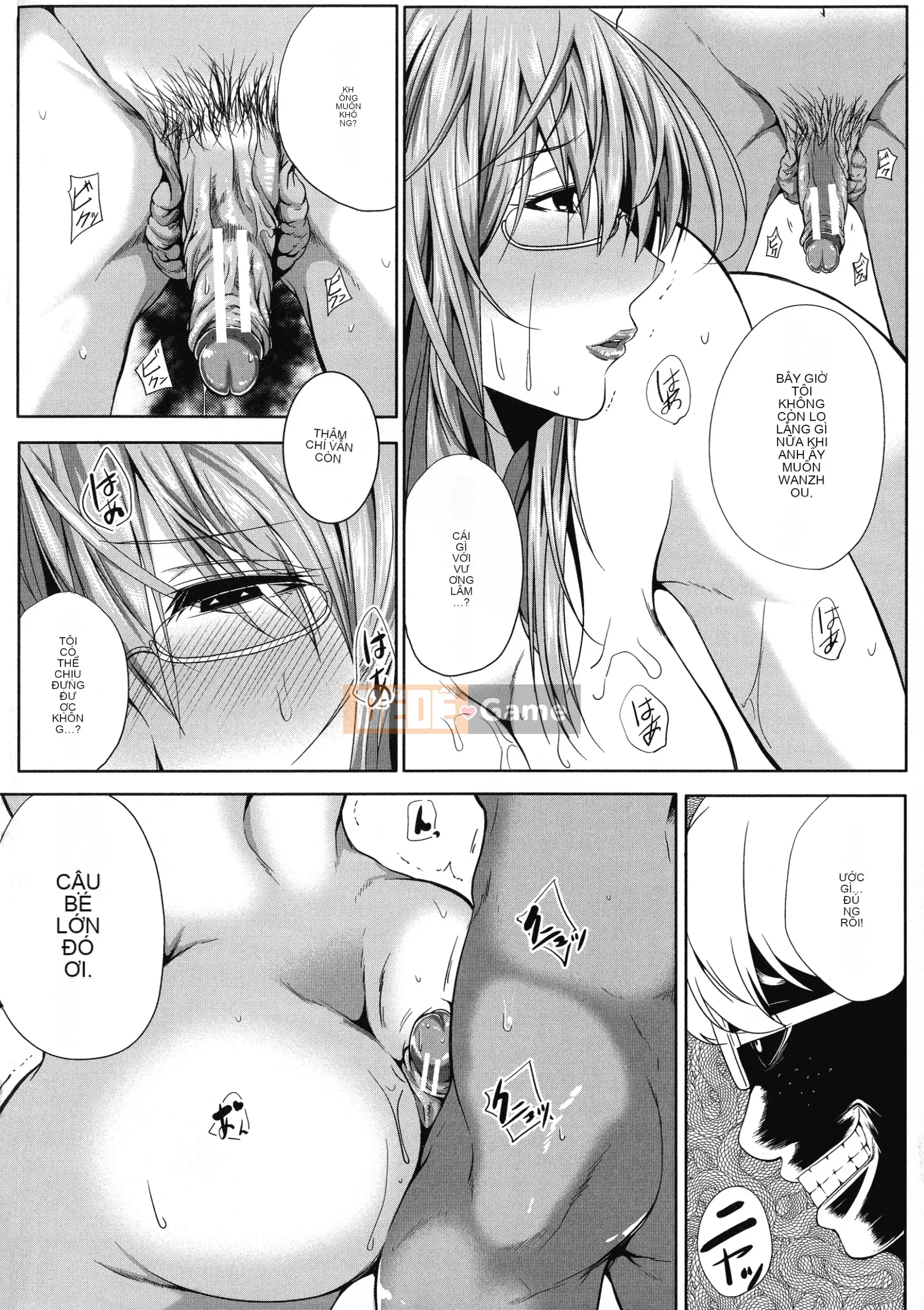 [Tomine Inudama] Ham Muốn Tình Dục Che Vợ Ajikoro