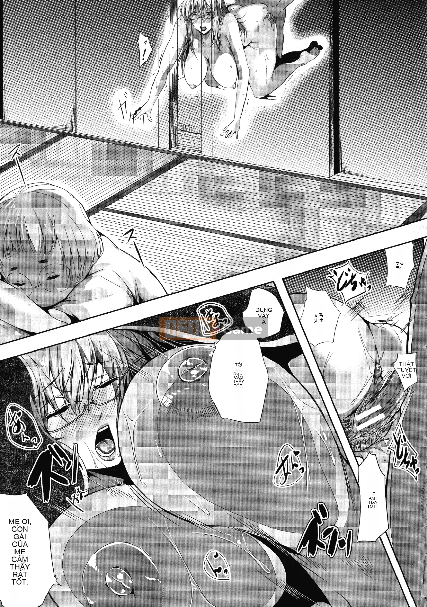 [Tomine Inudama] Ham Muốn Tình Dục Che Vợ Ajikoro