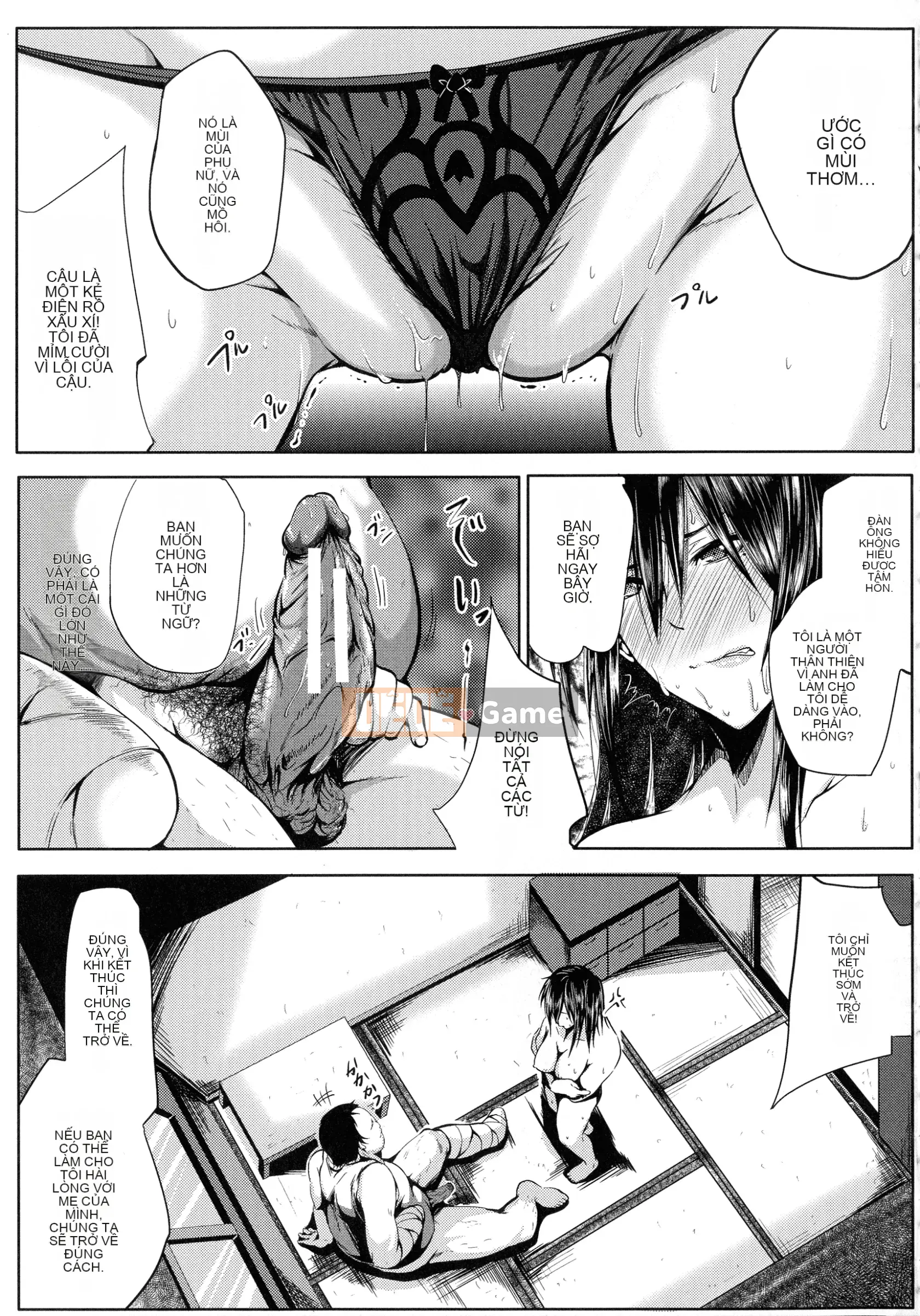 [Tomine Inudama] Ham Muốn Tình Dục Che Vợ Ajikoro