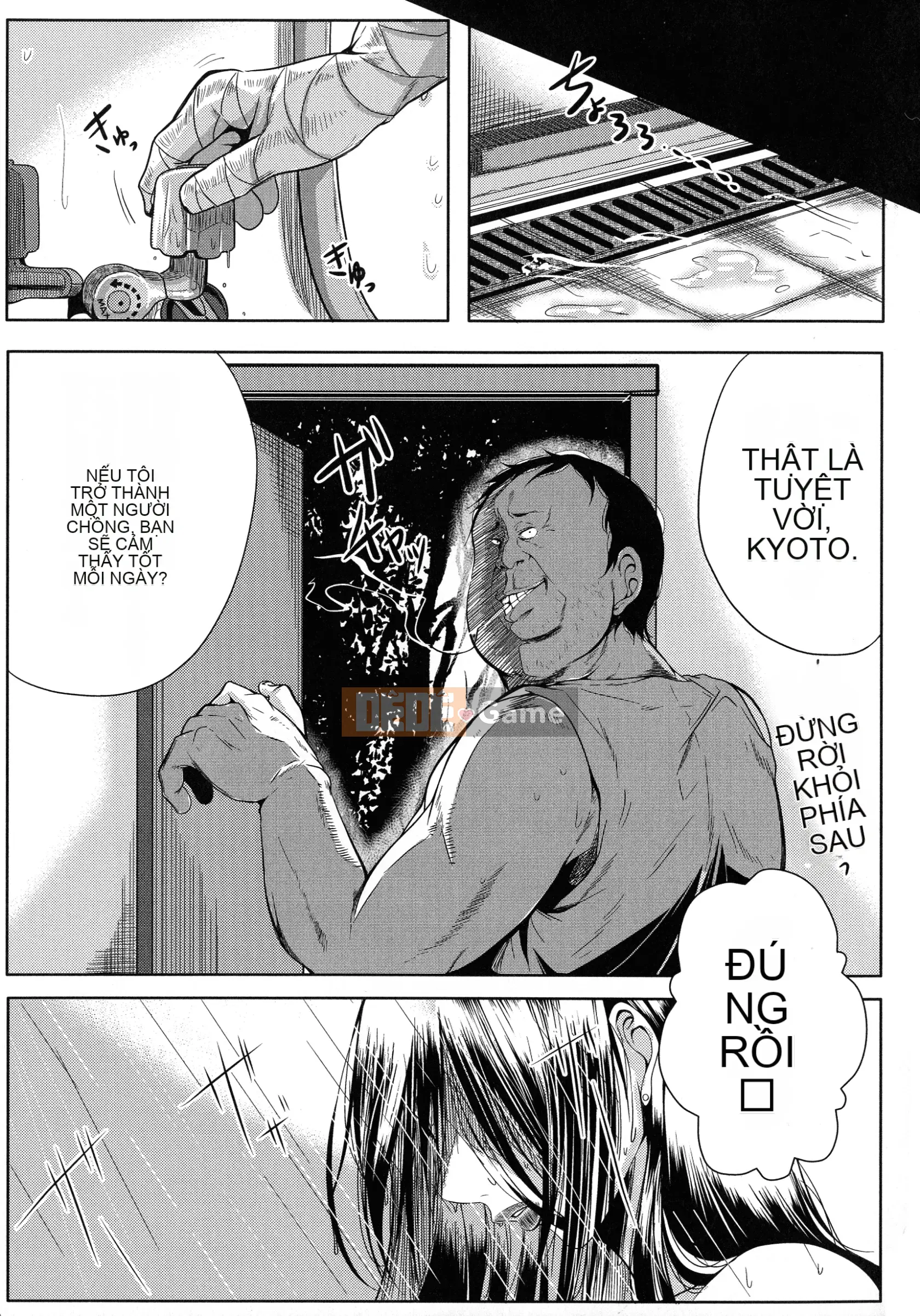 [Tomine Inudama] Ham Muốn Tình Dục Che Vợ Ajikoro