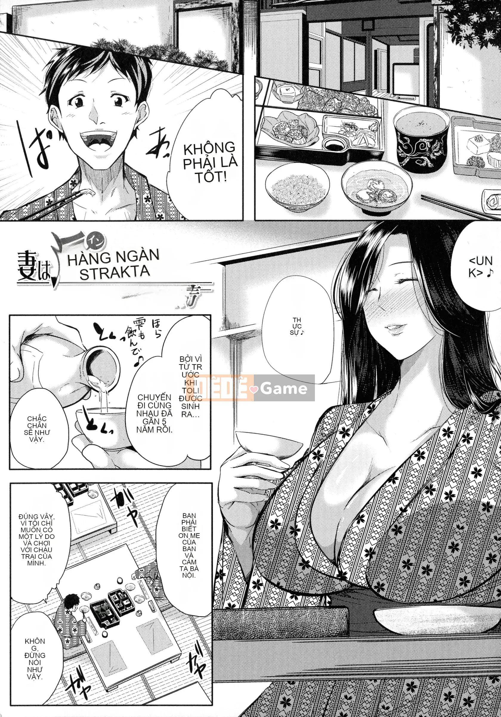 [Tomine Inudama] Ham Muốn Tình Dục Che Vợ Ajikoro