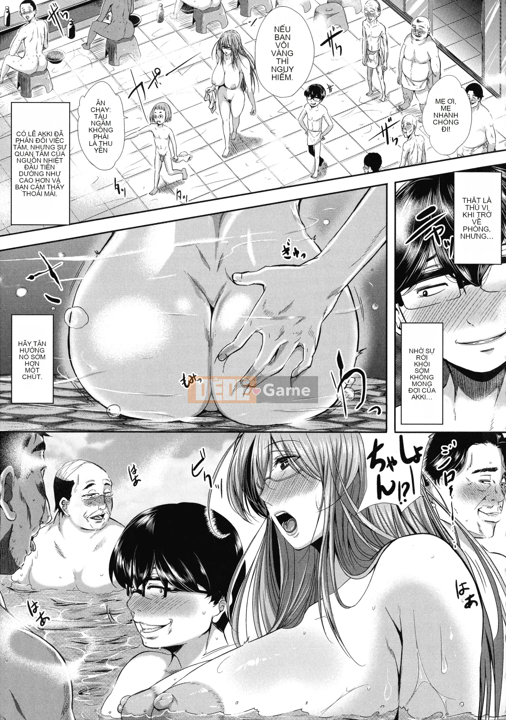 [Tomine Inudama] Ham Muốn Tình Dục Che Vợ Ajikoro