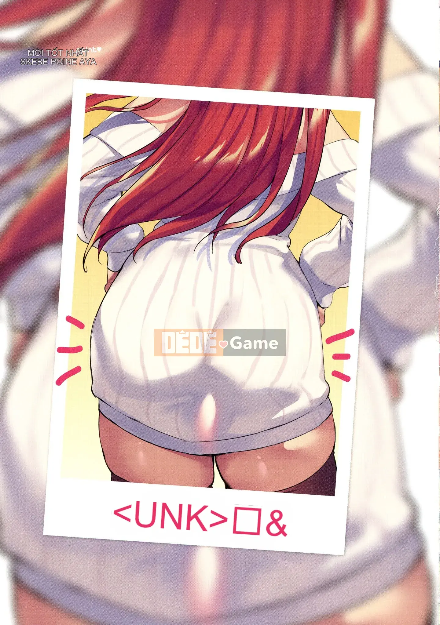 [Minamoto] Kanojo no Ichiban Tokoro