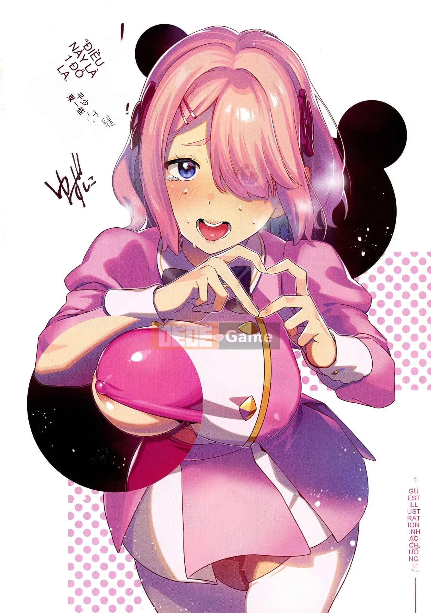 [Minamoto] Kanojo no Ichiban Tokoro