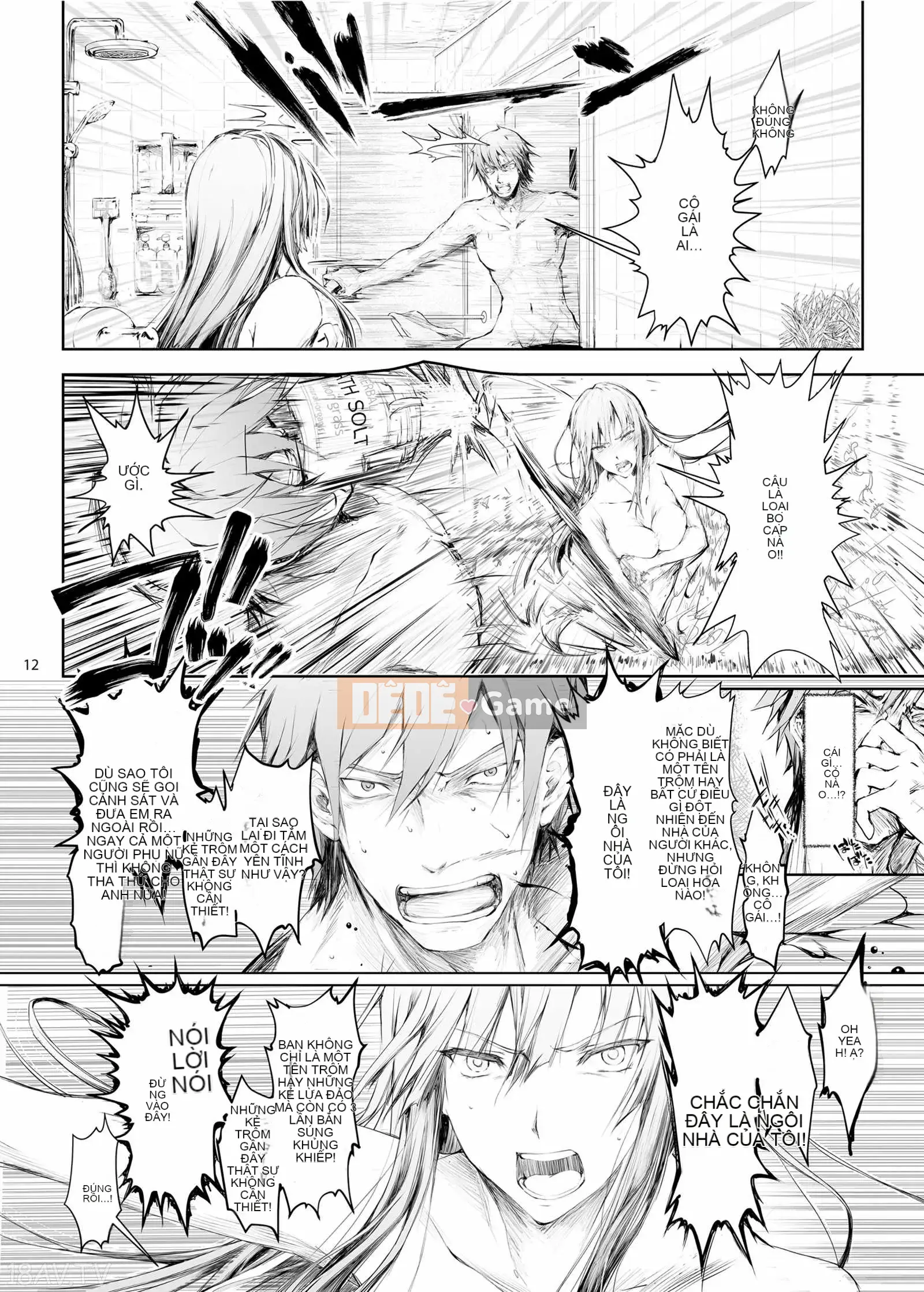 [Udonya (Kizuki Aruchu, ZAN)] FUROHILE Khi tôi vào nhà tắm, có một người phụ nữ khỏa thân mà tôi không biết trước [Tiếng Trung]