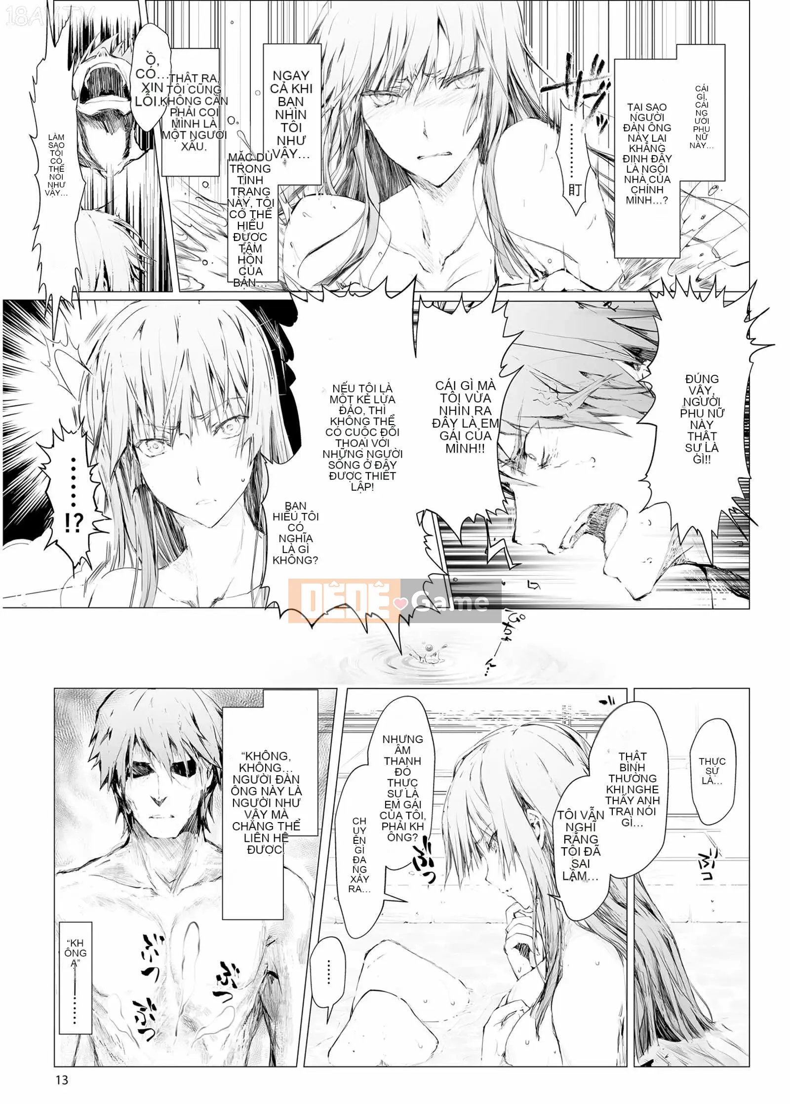 [Udonya (Kizuki Aruchu, ZAN)] FUROHILE Khi tôi vào nhà tắm, có một người phụ nữ khỏa thân mà tôi không biết trước [Tiếng Trung]