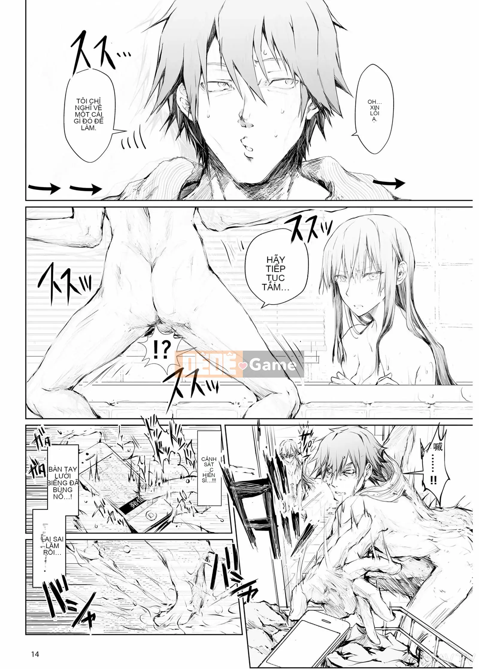 [Udonya (Kizuki Aruchu, ZAN)] FUROHILE Khi tôi vào nhà tắm, có một người phụ nữ khỏa thân mà tôi không biết trước [Tiếng Trung]