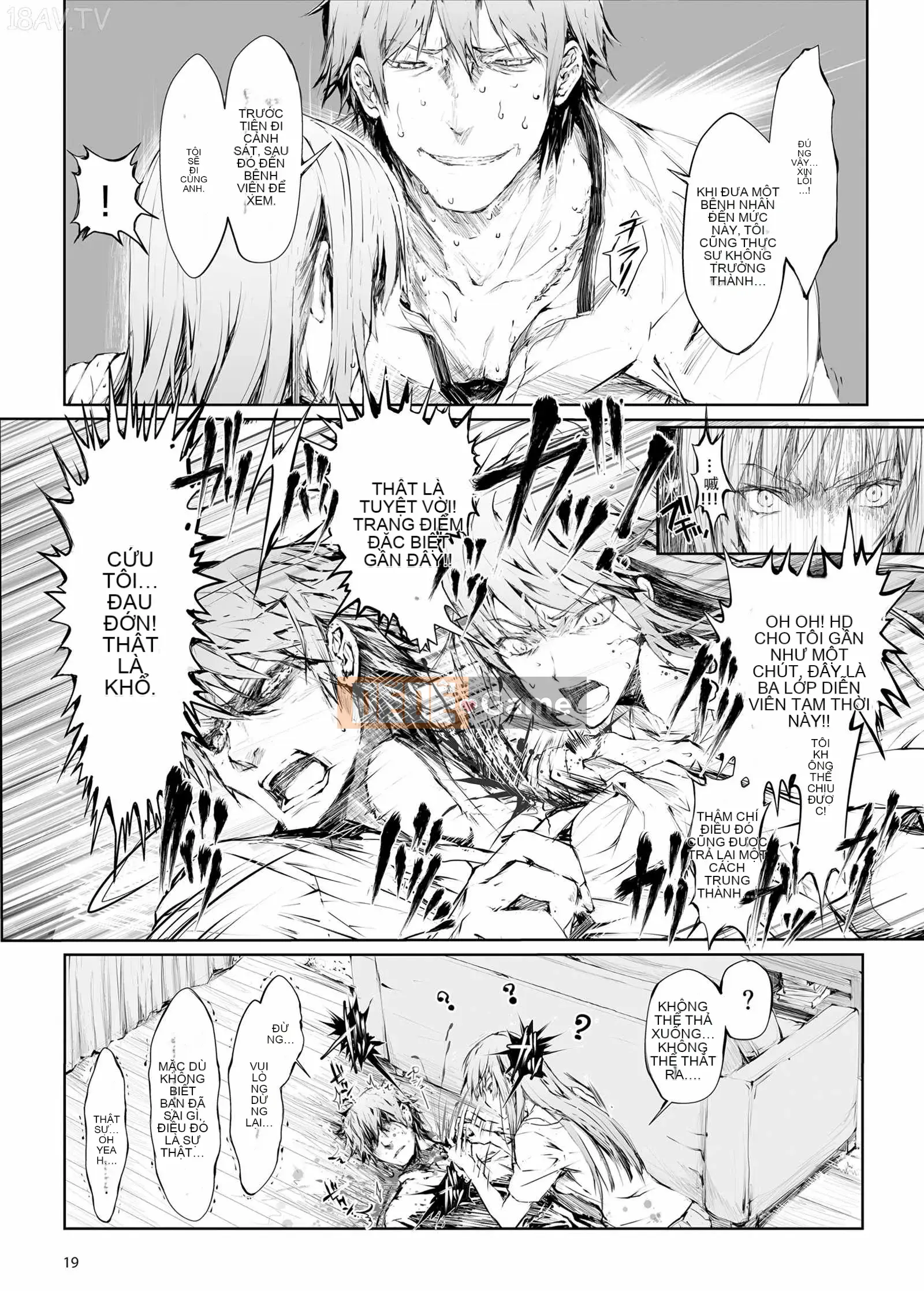 [Udonya (Kizuki Aruchu, ZAN)] FUROHILE Khi tôi vào nhà tắm, có một người phụ nữ khỏa thân mà tôi không biết trước [Tiếng Trung]