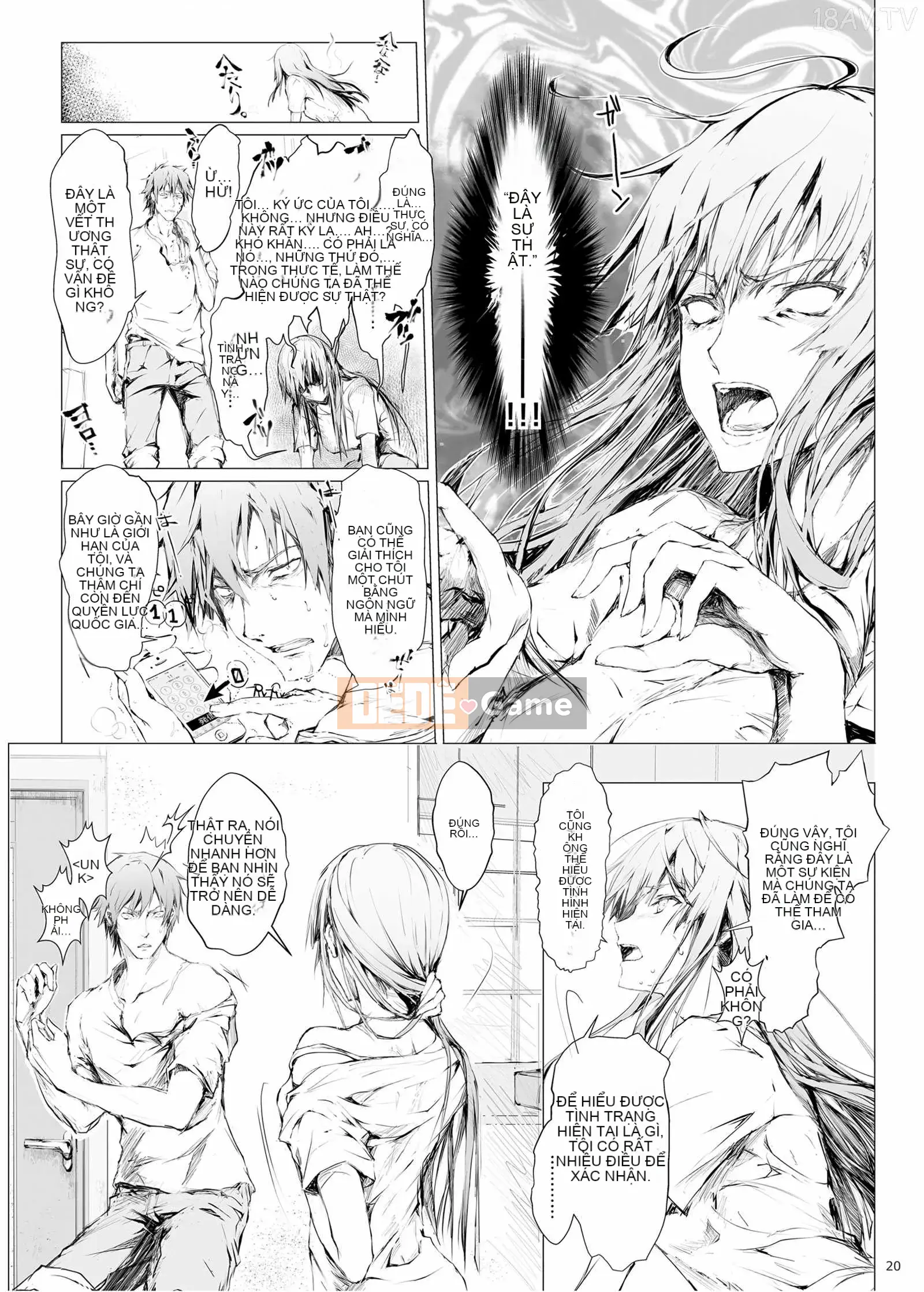 [Udonya (Kizuki Aruchu, ZAN)] FUROHILE Khi tôi vào nhà tắm, có một người phụ nữ khỏa thân mà tôi không biết trước [Tiếng Trung]