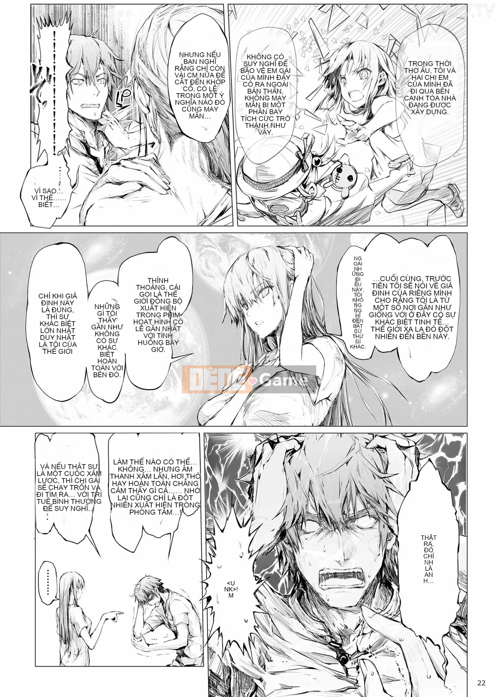 [Udonya (Kizuki Aruchu, ZAN)] FUROHILE Khi tôi vào nhà tắm, có một người phụ nữ khỏa thân mà tôi không biết trước [Tiếng Trung]