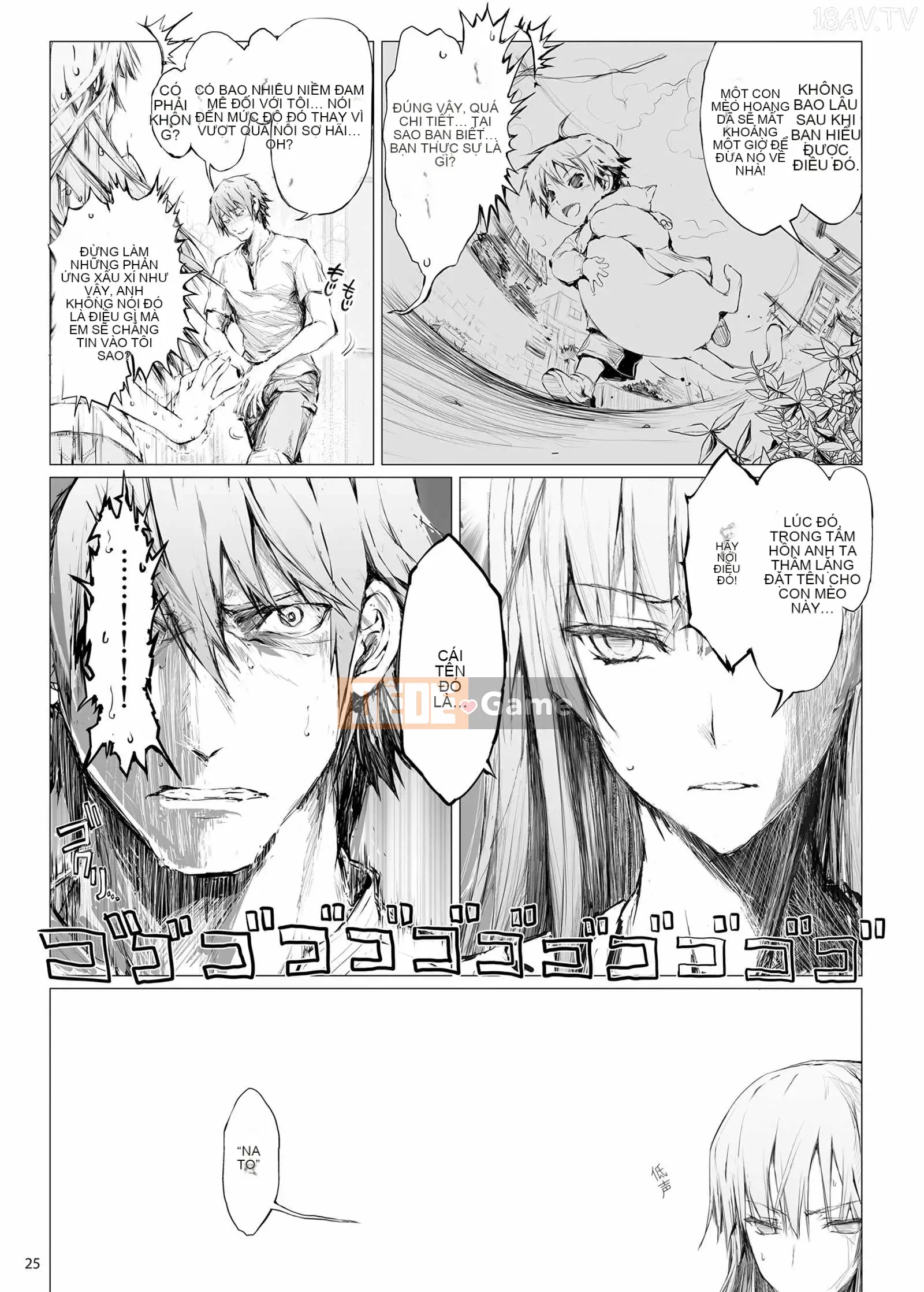 [Udonya (Kizuki Aruchu, ZAN)] FUROHILE Khi tôi vào nhà tắm, có một người phụ nữ khỏa thân mà tôi không biết trước [Tiếng Trung]