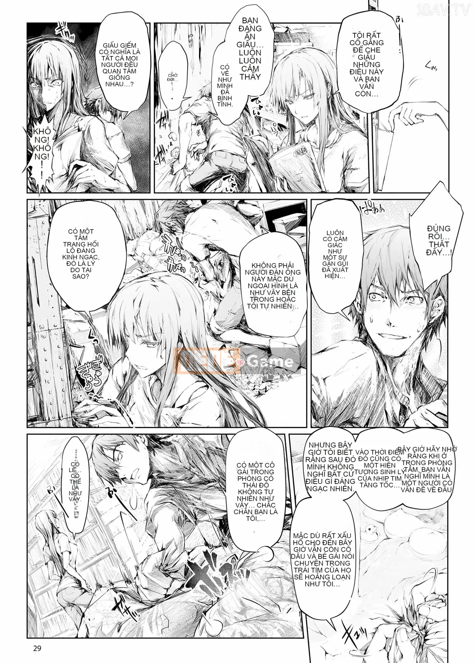 [Udonya (Kizuki Aruchu, ZAN)] FUROHILE Khi tôi vào nhà tắm, có một người phụ nữ khỏa thân mà tôi không biết trước [Tiếng Trung]