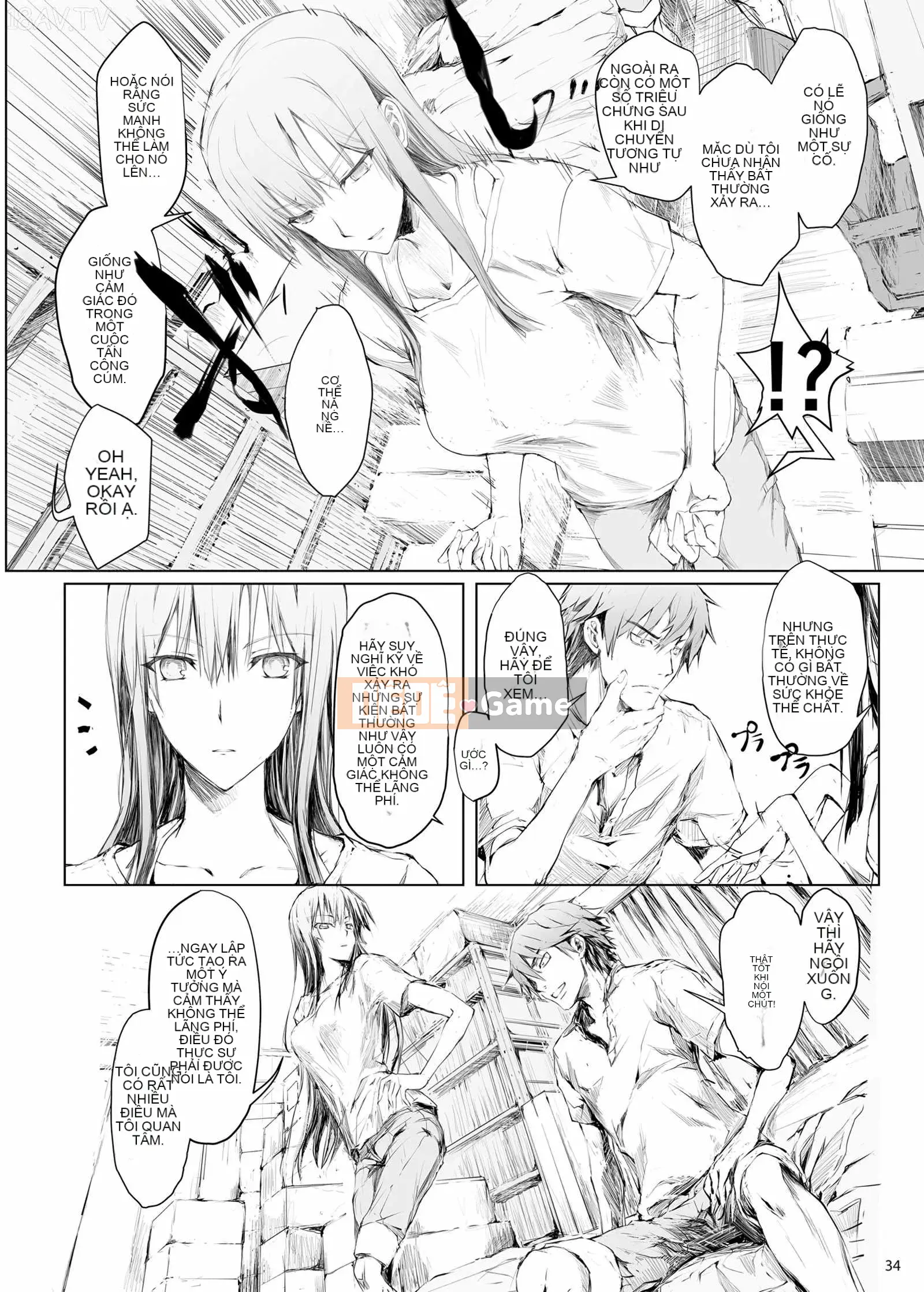 [Udonya (Kizuki Aruchu, ZAN)] FUROHILE Khi tôi vào nhà tắm, có một người phụ nữ khỏa thân mà tôi không biết trước [Tiếng Trung]