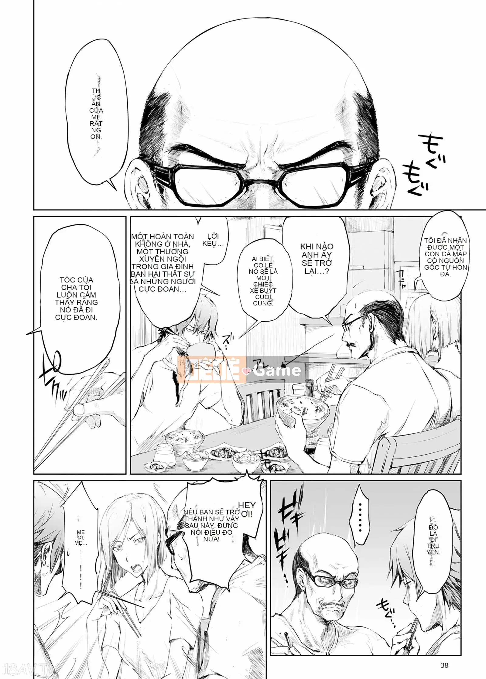 [Udonya (Kizuki Aruchu, ZAN)] FUROHILE Khi tôi vào nhà tắm, có một người phụ nữ khỏa thân mà tôi không biết trước [Tiếng Trung]