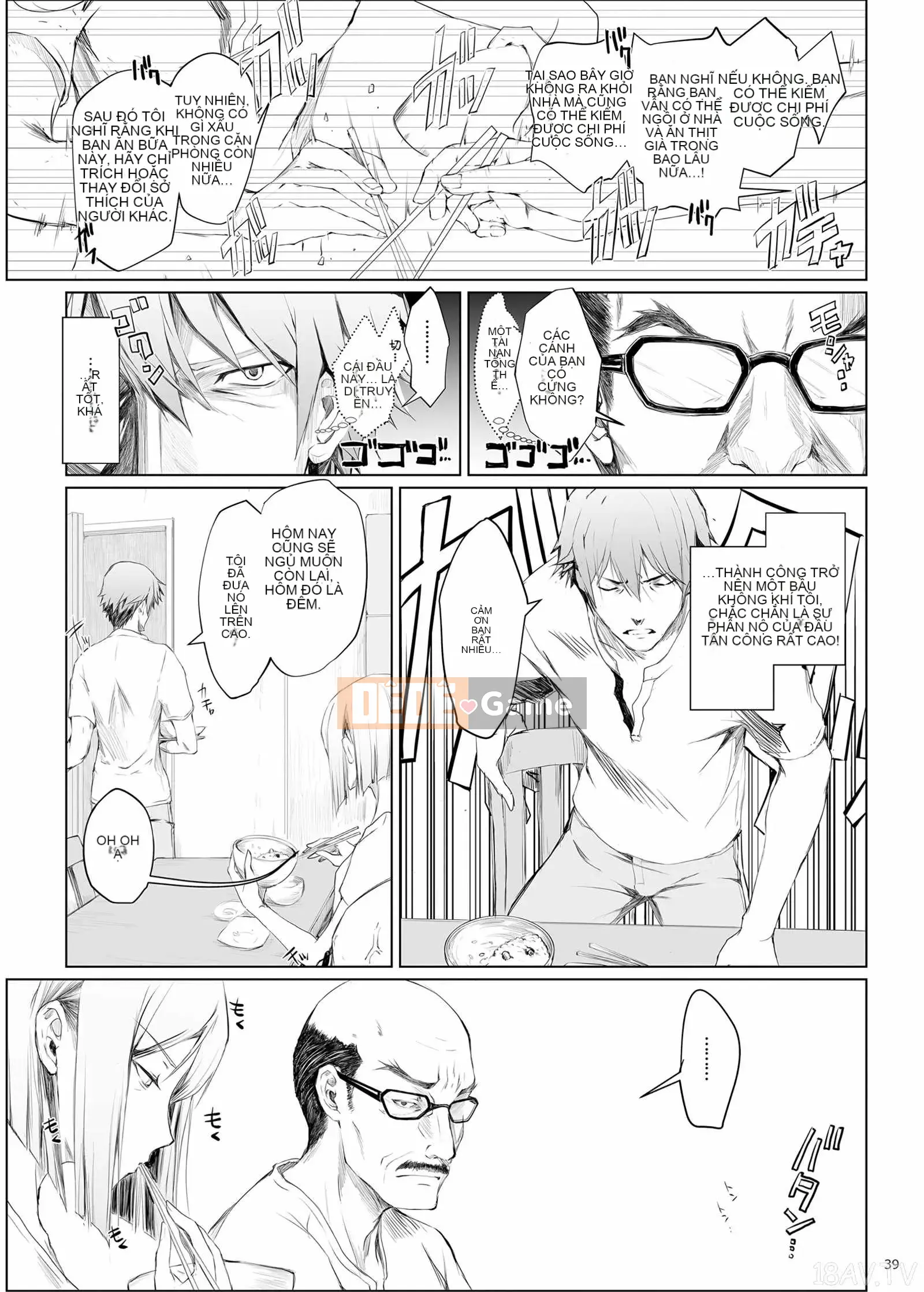 [Udonya (Kizuki Aruchu, ZAN)] FUROHILE Khi tôi vào nhà tắm, có một người phụ nữ khỏa thân mà tôi không biết trước [Tiếng Trung]