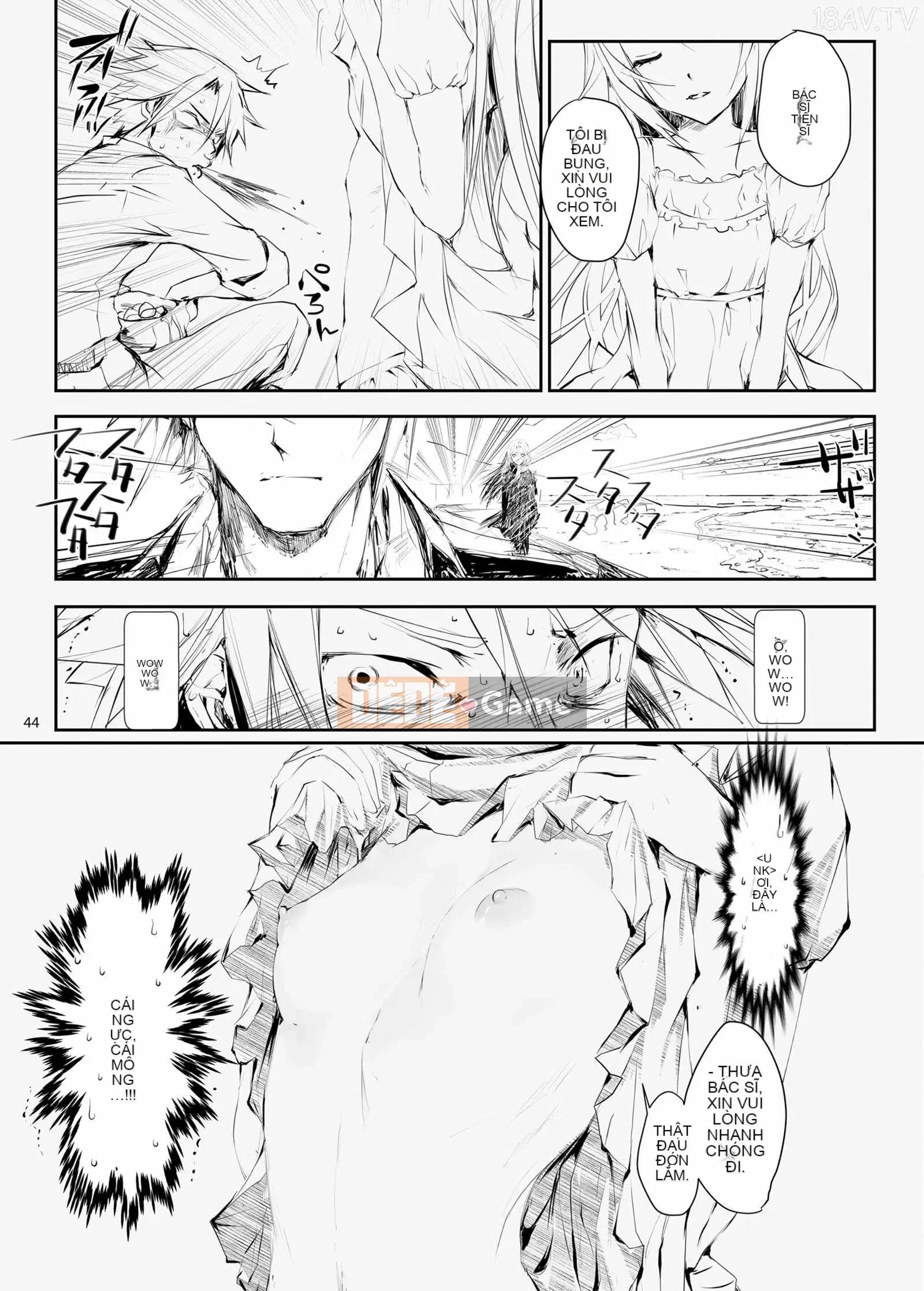 [Udonya (Kizuki Aruchu, ZAN)] FUROHILE Khi tôi vào nhà tắm, có một người phụ nữ khỏa thân mà tôi không biết trước [Tiếng Trung]